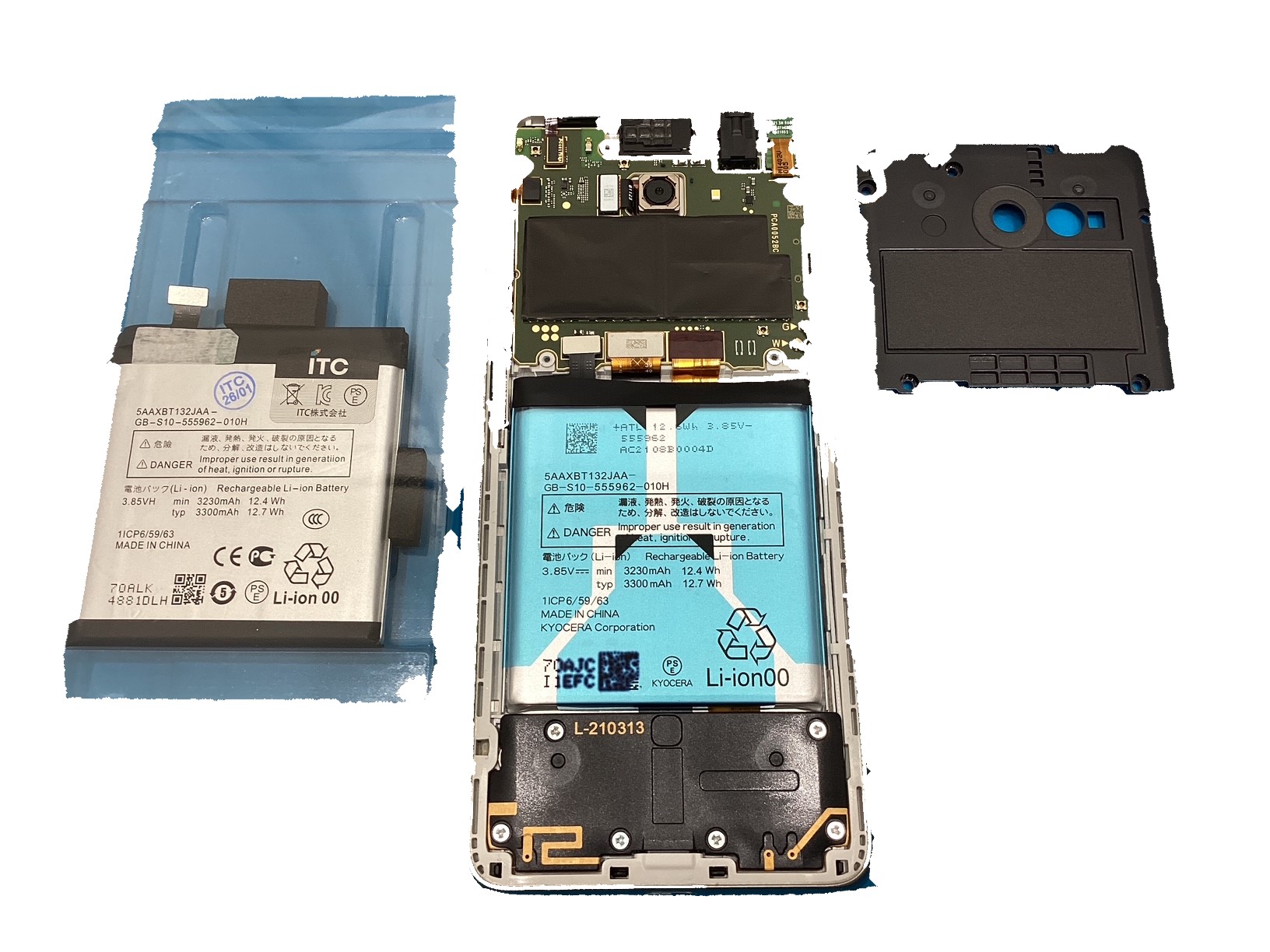 【京セラ　BASIO４　バッテリー交換はスマホ修理工房ASTY静岡店へ！！】