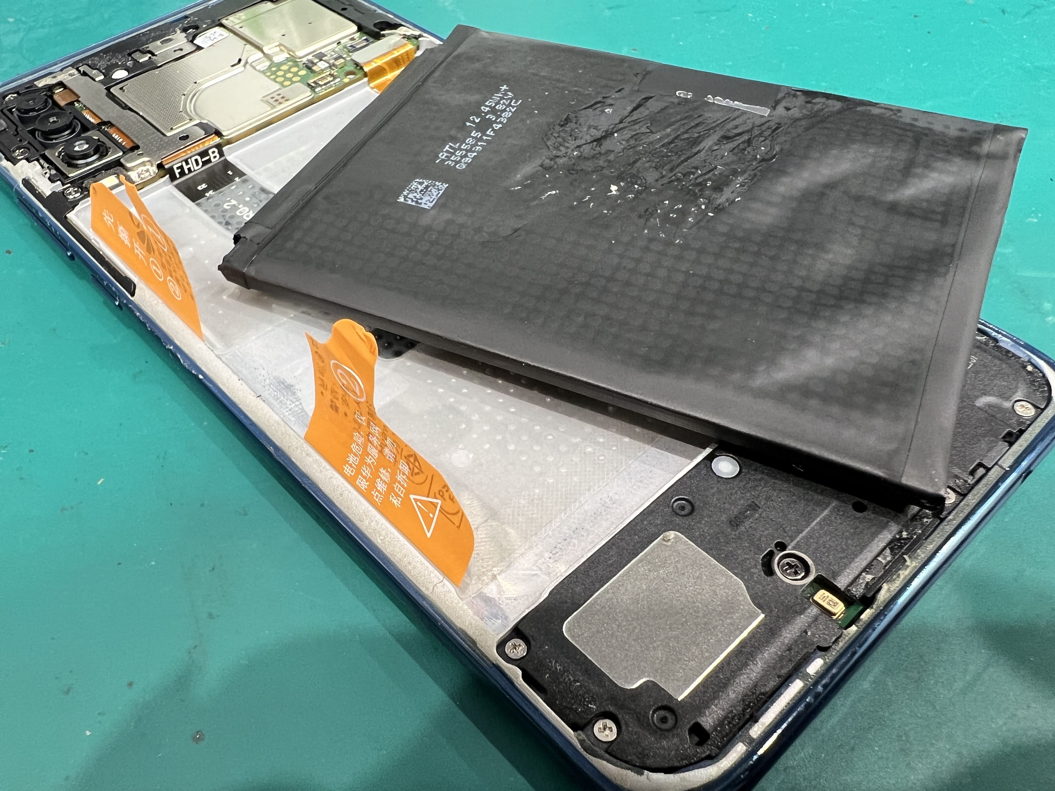 HUAWEI P30 Lite 電池の減りが早いと感じたら｜バッテリー交換のタイミング解説