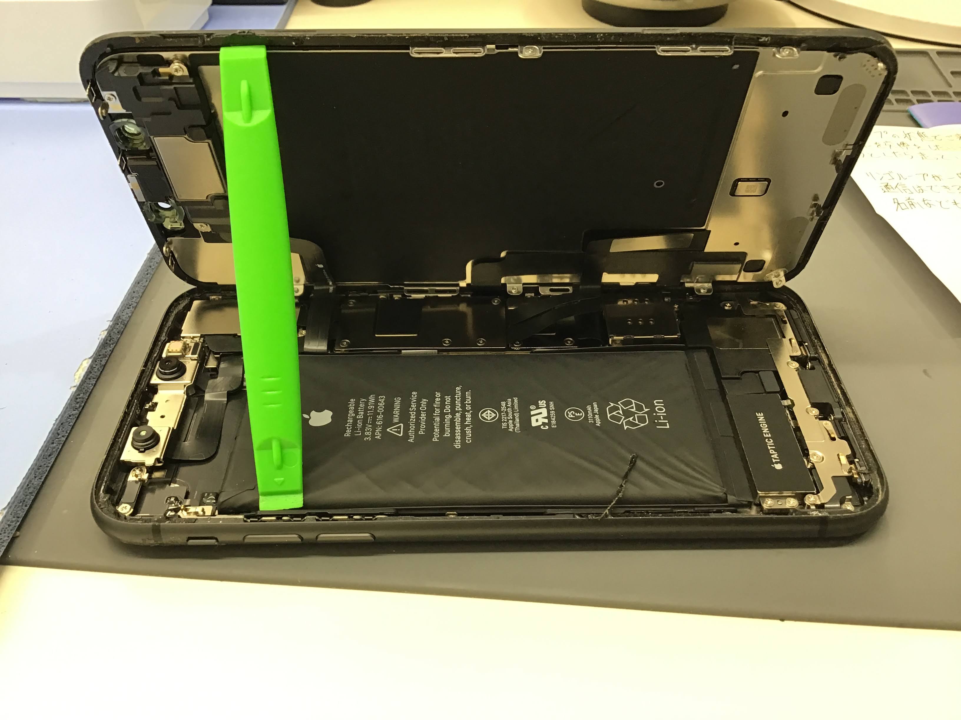 スマホの故障・不具合はスマホ修理工房橋本駅店にお越しください！