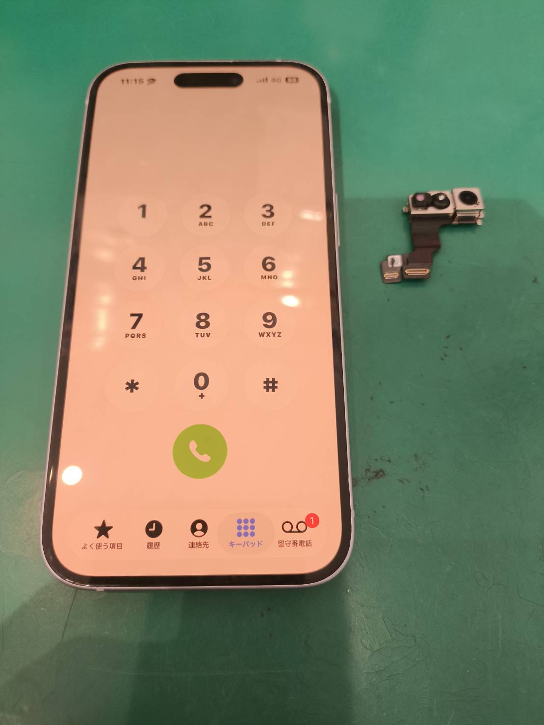 iPhone15(アイフォン 15)インカメラ交換交換【登戸・向ケ丘遊園店】