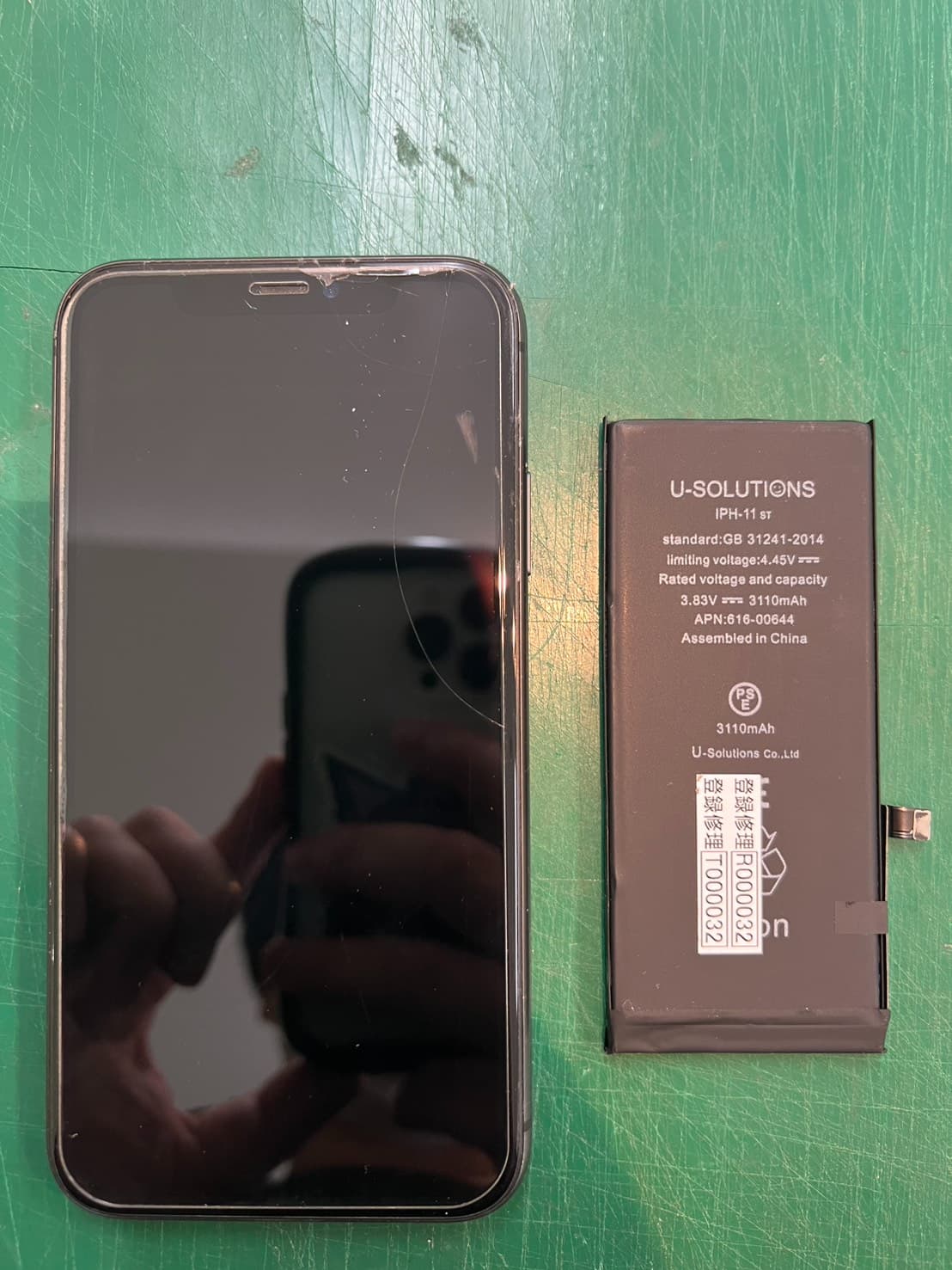 【iPhone 11】のバッテリー交換の修理を承りました-スマホ修理工房和光市駅北口店-