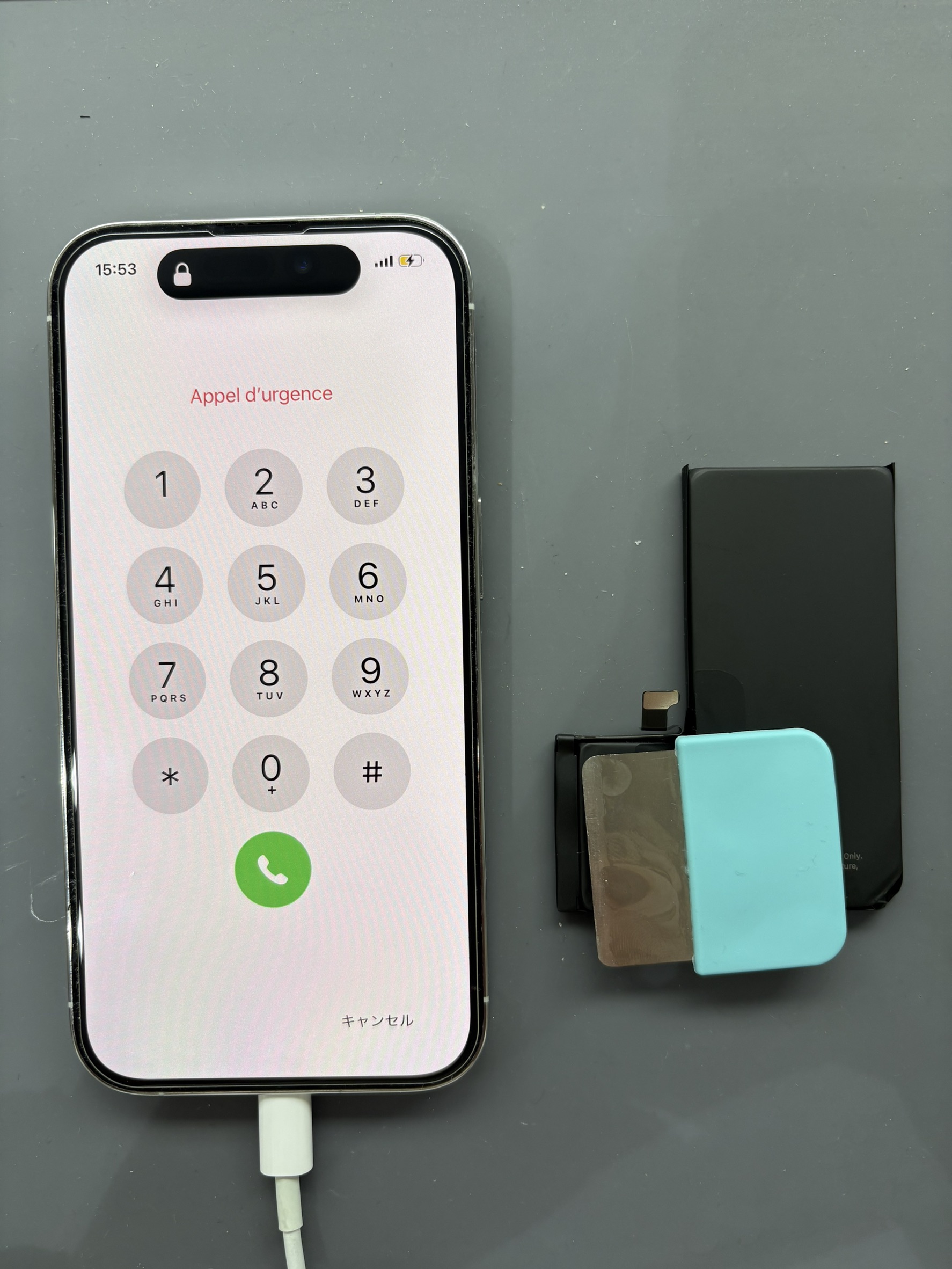 充電器を抜くと電源が落ちてしまうiPhone14Proのバッテリー交換修理【スマホ修理工房大和店】