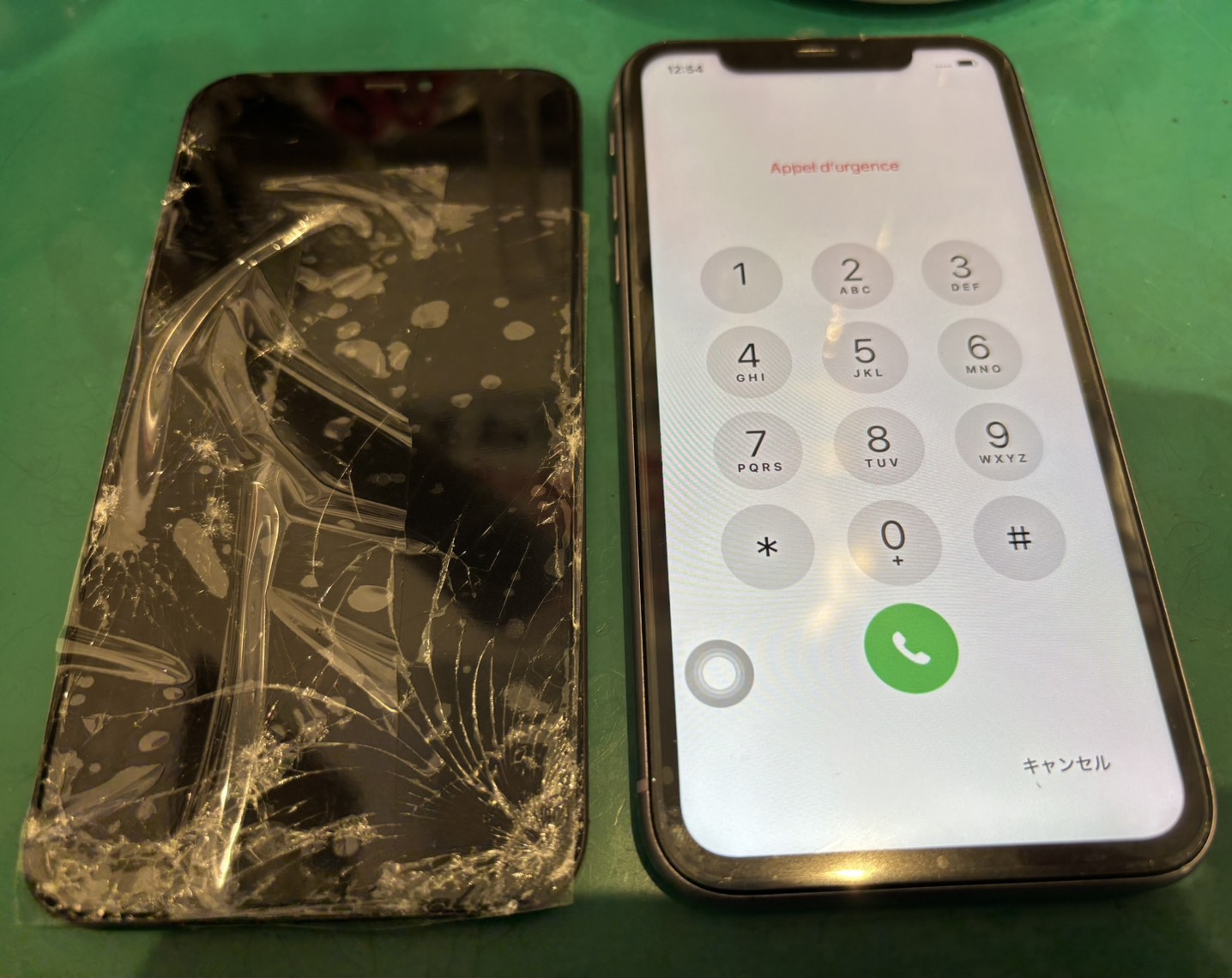 【スマホ修理工房新百合丘オーパ店】iPhone12 画面割れ・タッチ不良