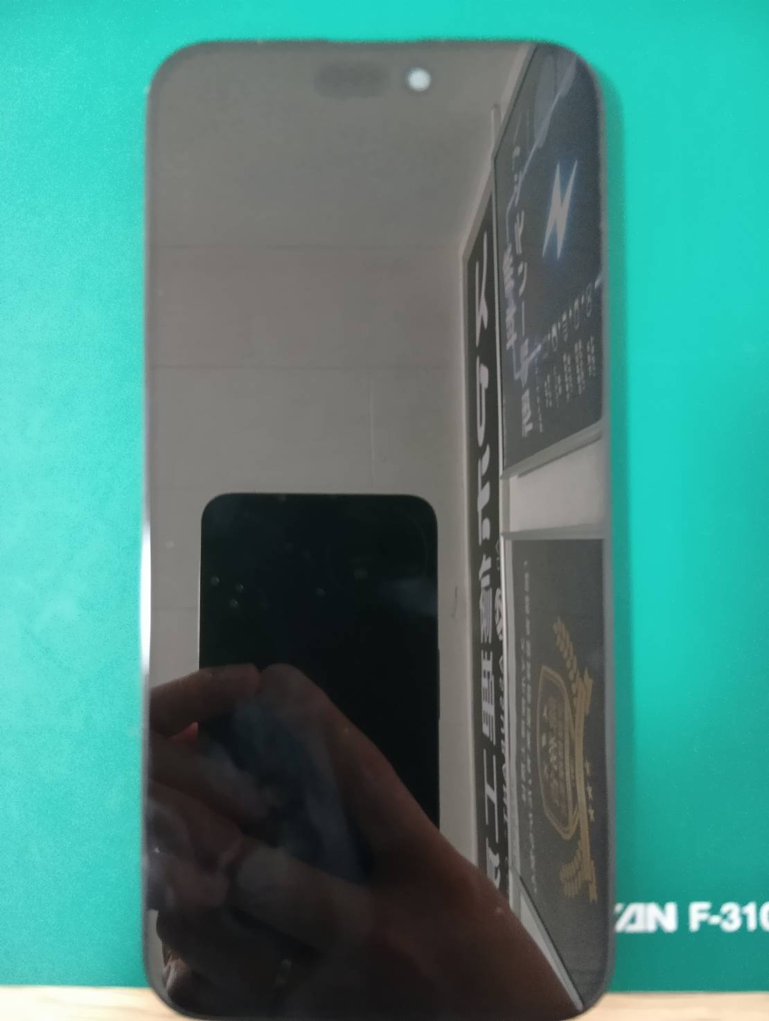 iPhone15 Pro Maxの画面修理を行いました！真っ暗な状態から無事復旧✨