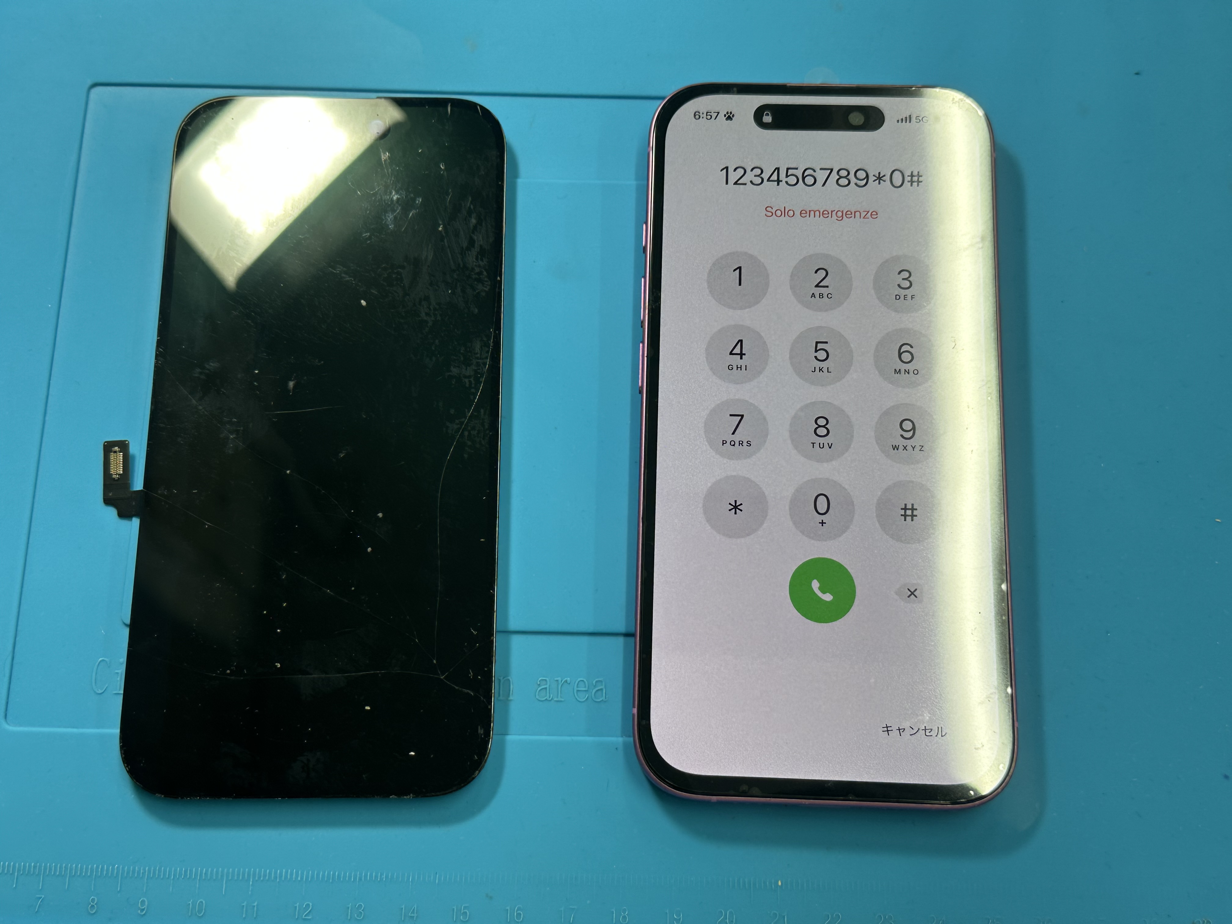 【iPhone16】画面のヒビや割れが気になるときは、スマホ修理工房カインズ前橋吉岡店へ！