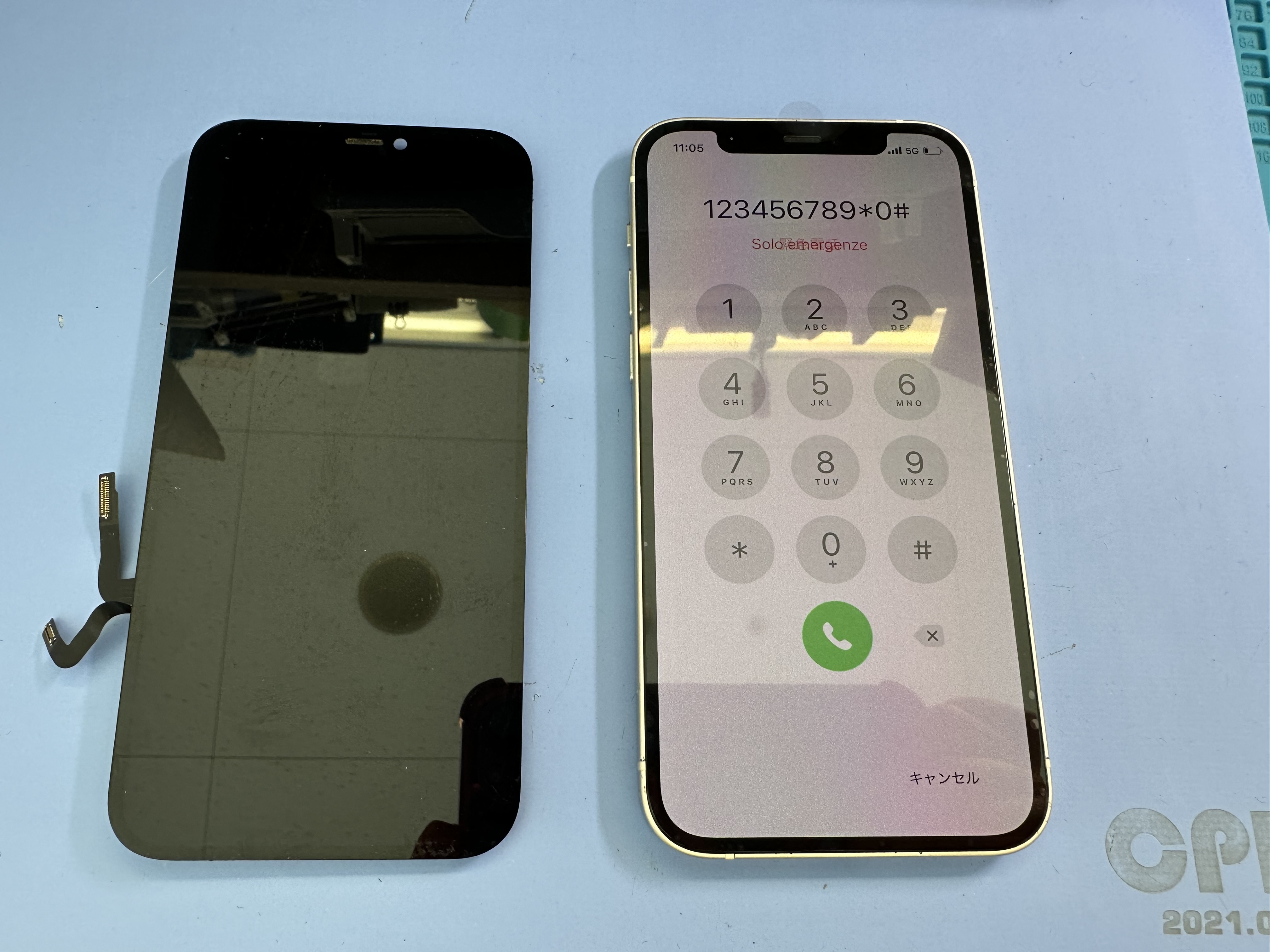 【iPhone12】画面が映らなくなったら、スマホ修理工房カインズ前橋吉岡店へ