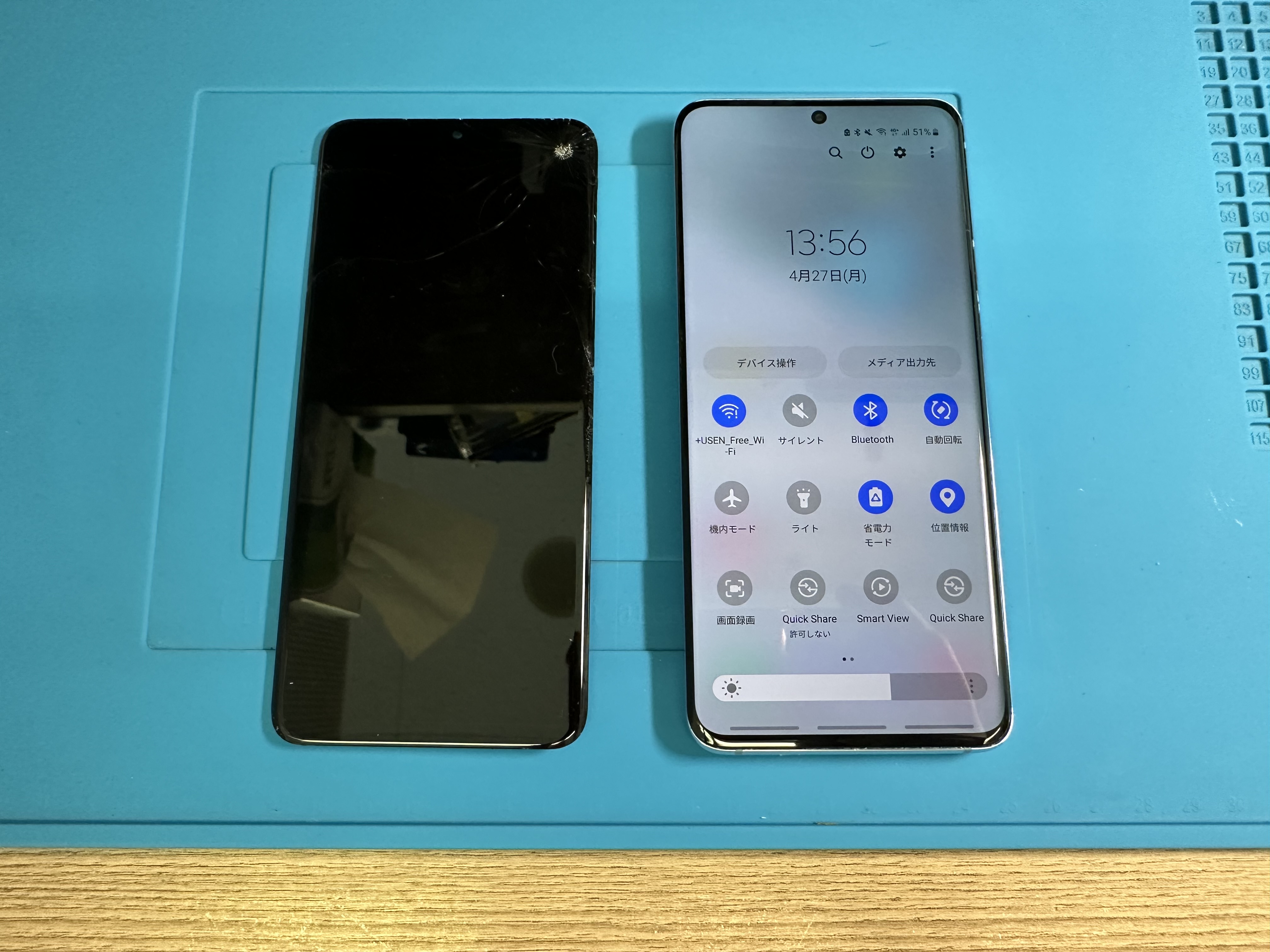 【GALAXY S20】ギャラクシーの画面割れはスマホ修理工房カインズ前橋吉岡店へ！