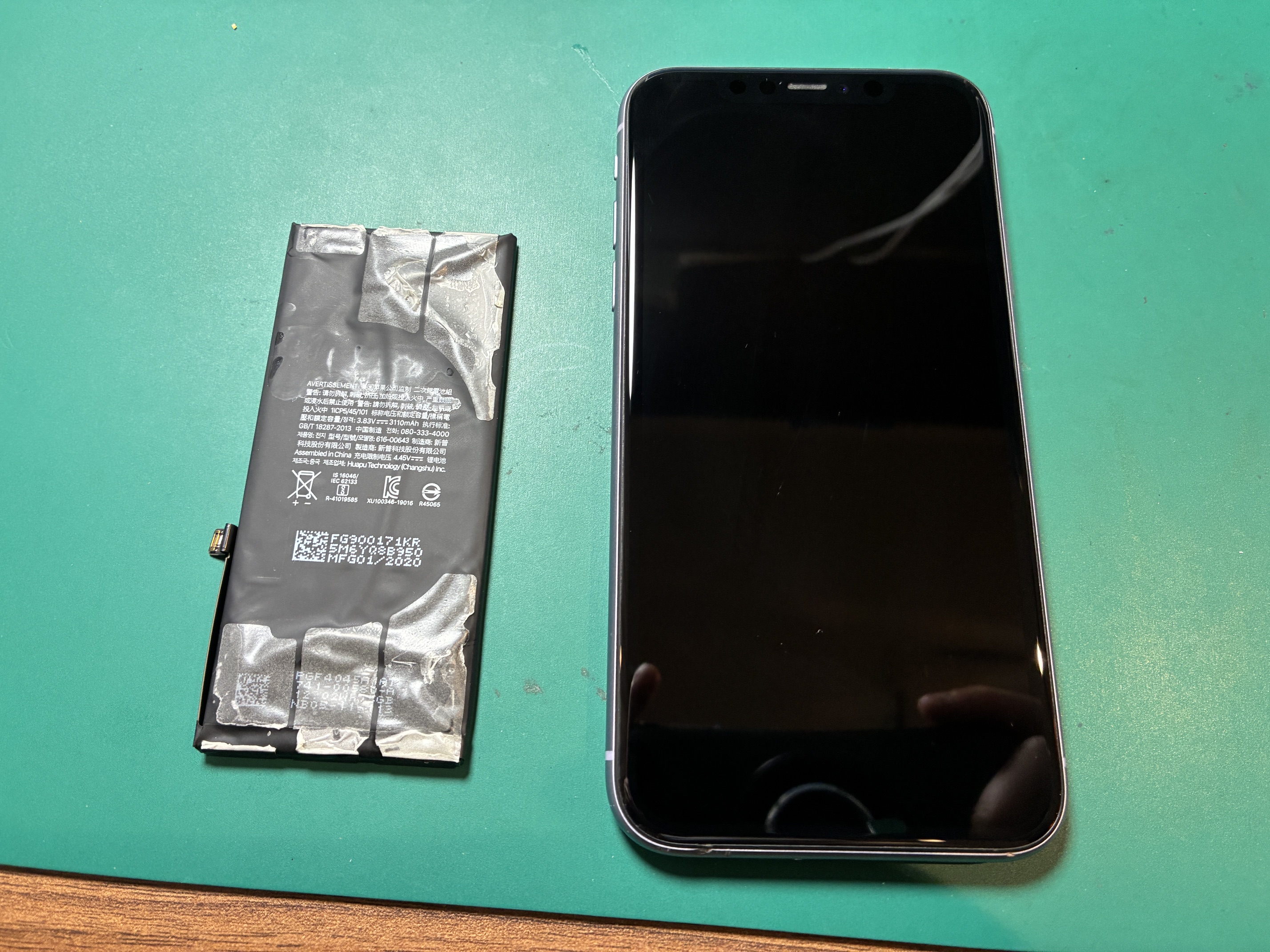神戸市からお越しのお客様よりiPhone11のバッテリー交換をご依頼いただきました！