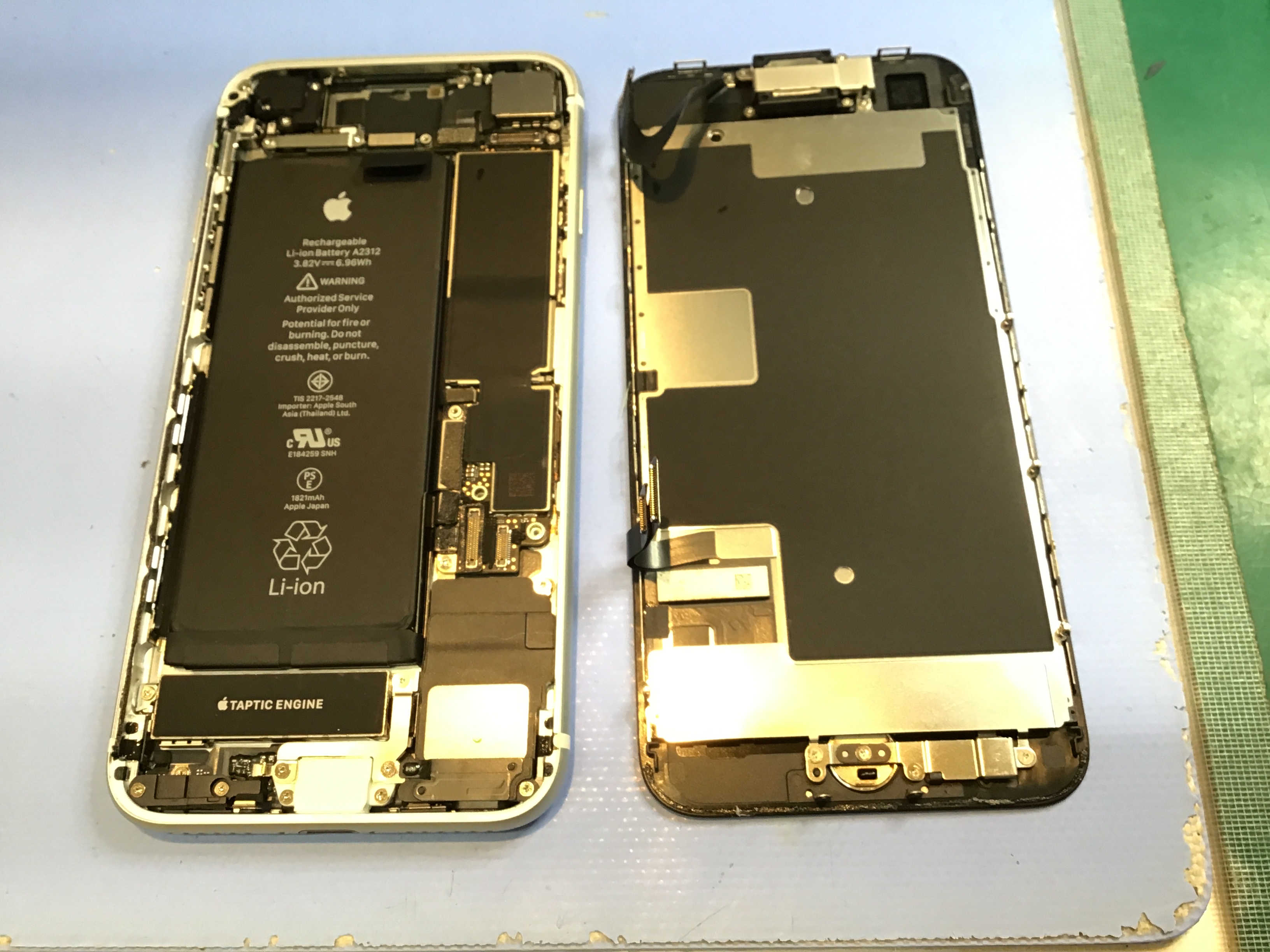 iPhoneSE2のバッテリー交換は、データそのまま・即日修理のスマホ修理工房京王聖蹟桜ヶ丘ショッピングセンターB館店へ！