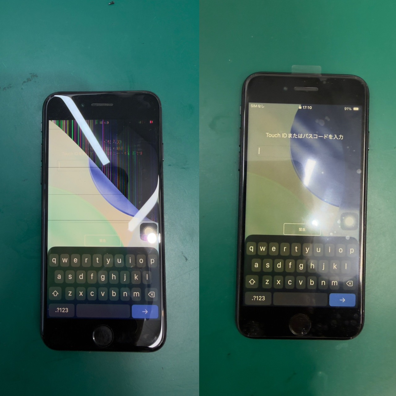 iPhone SE2(アイフォーンエスイーツー)液晶破損による画面交換【登戸・向ケ丘遊園店】