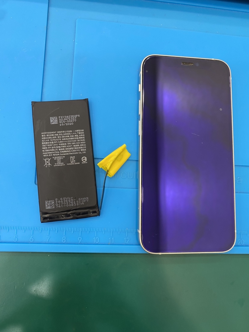 iPhone12miniのバッテリーを交換しました！スマホ修理工房テラスモール湘南店