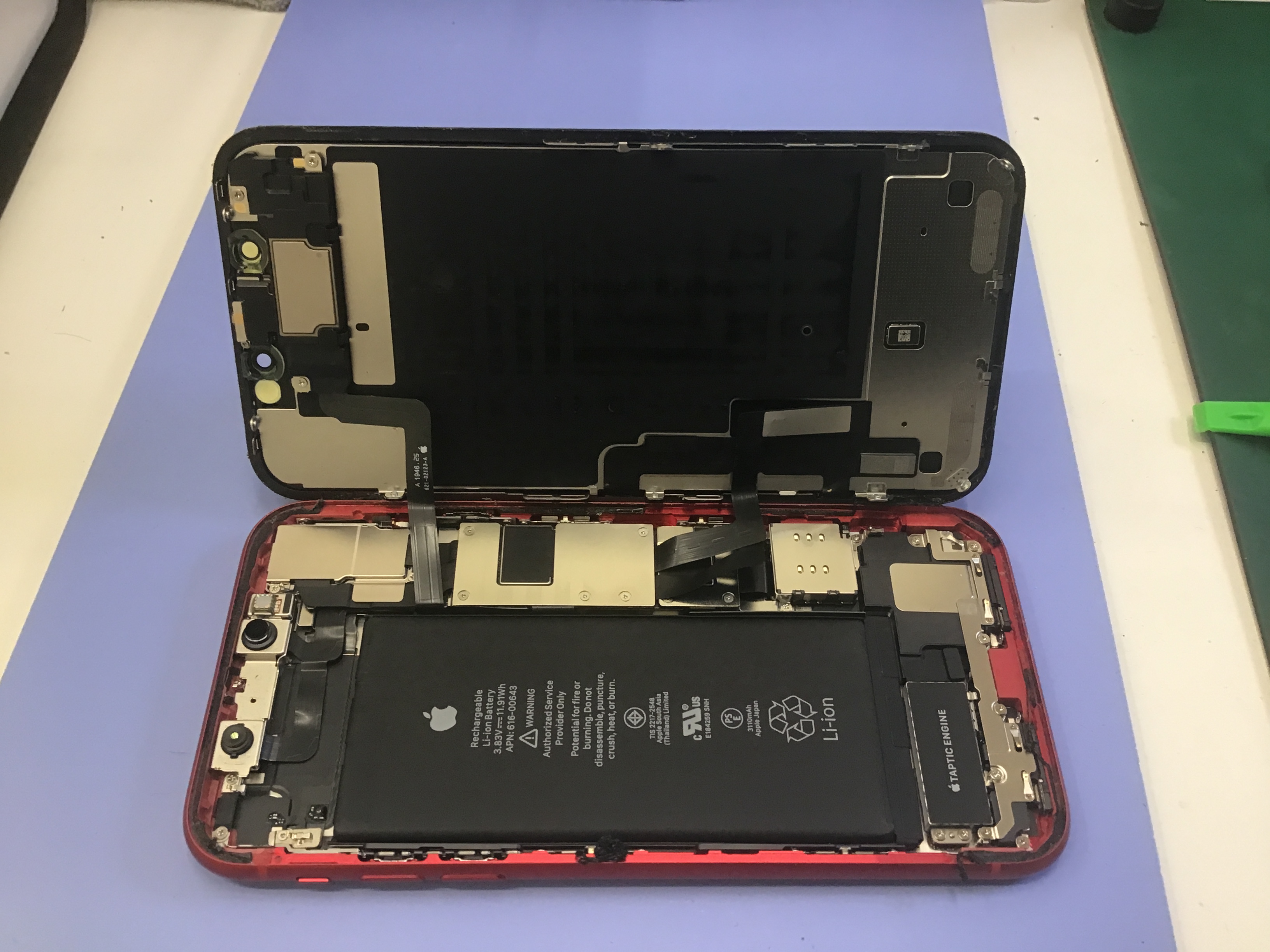 iPhoneXRバッテリー修理　データをそのまま・最短即日修理のスマホ修理工房 八王子オクトーレ店にご相談下さい！