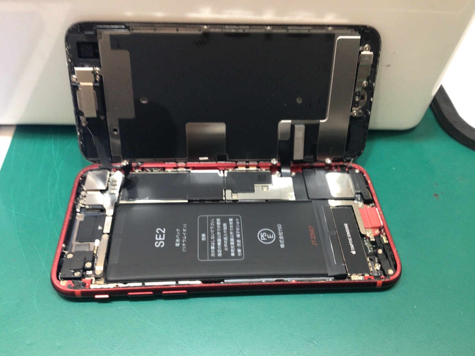 【イーアス高尾】iPhoneSE2のバッテリー交換（データそのまま！）｜電池がすぐ減る症状を最短60分で改善
