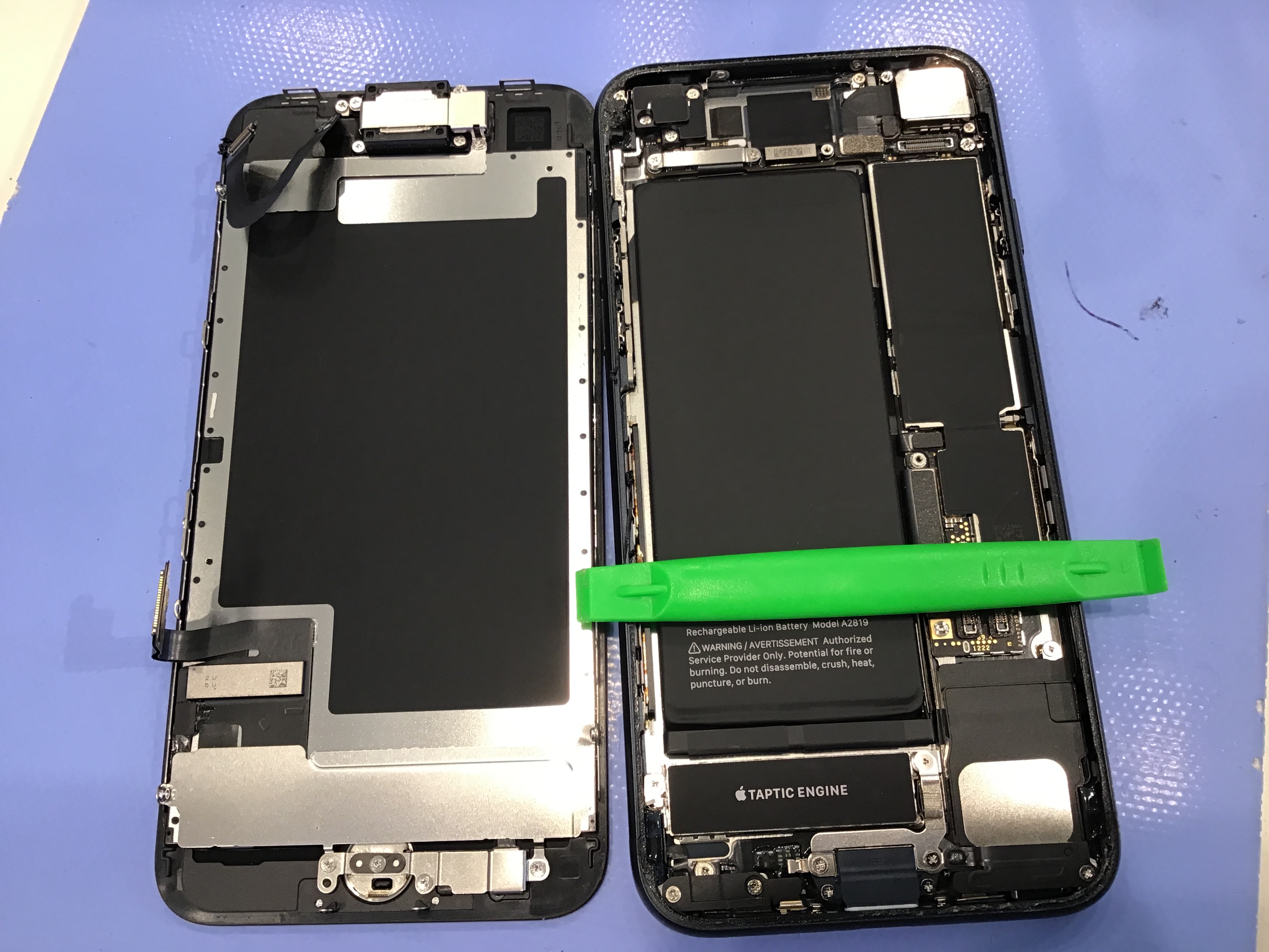 スマホの故障・不具合はスマホ修理工房セレオ相模原店にお越しください。