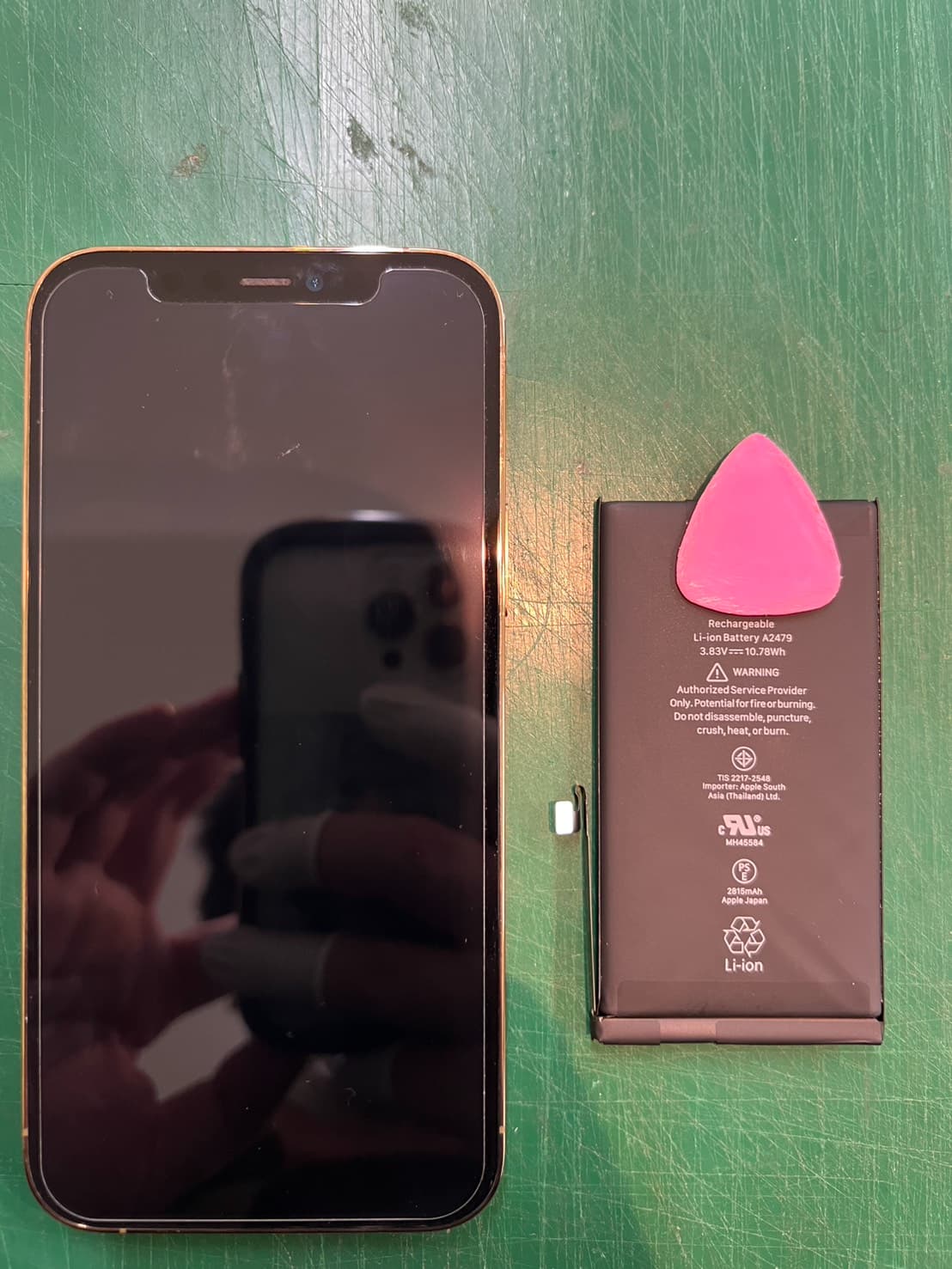 【iPhone 12 Pro】のバッテリー交換の修理を承りました-スマホ修理工房和光市駅北口店-