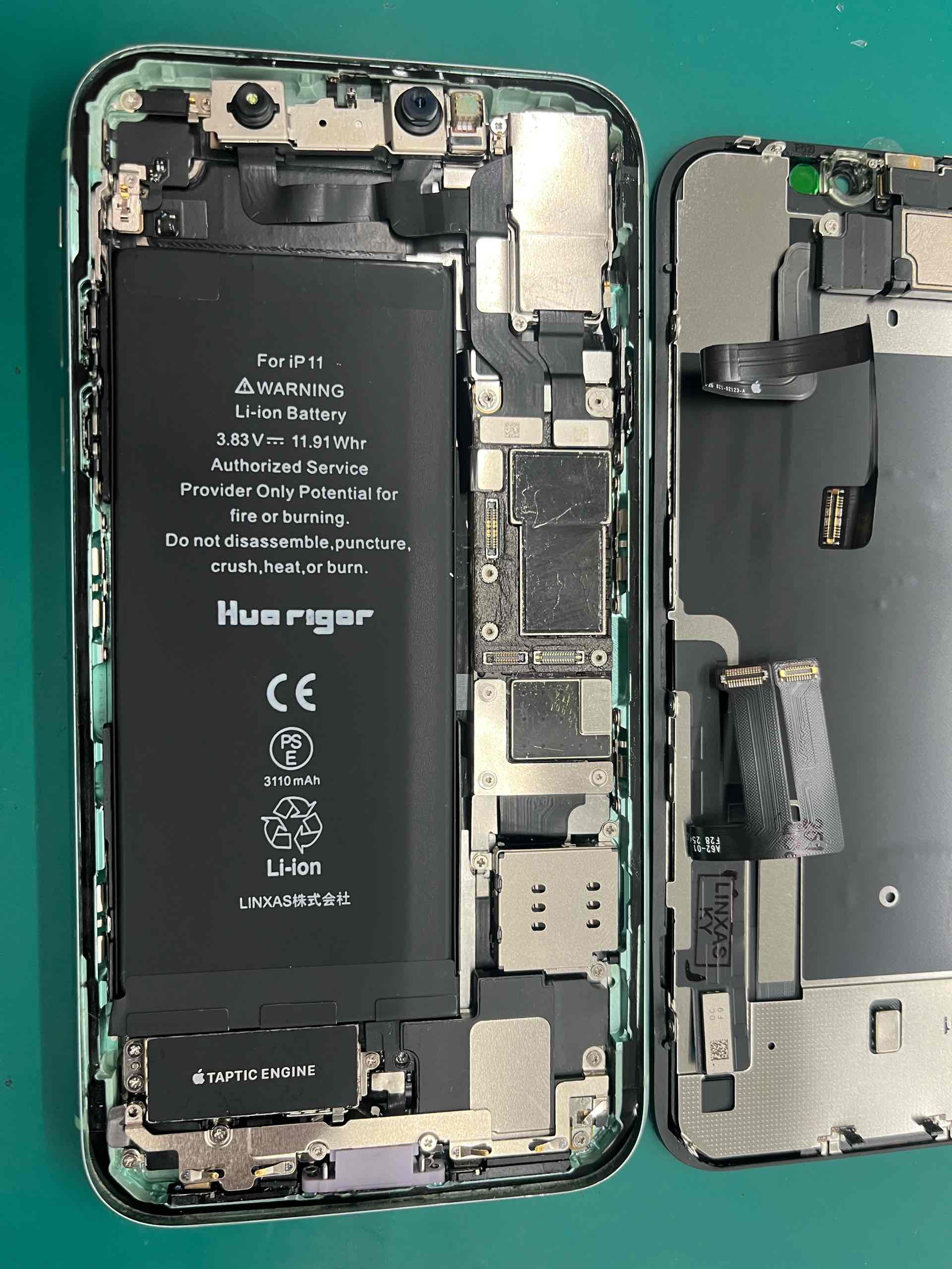 【函館】iPhone11のバッテリー交換の値段は？実際の修理から解説