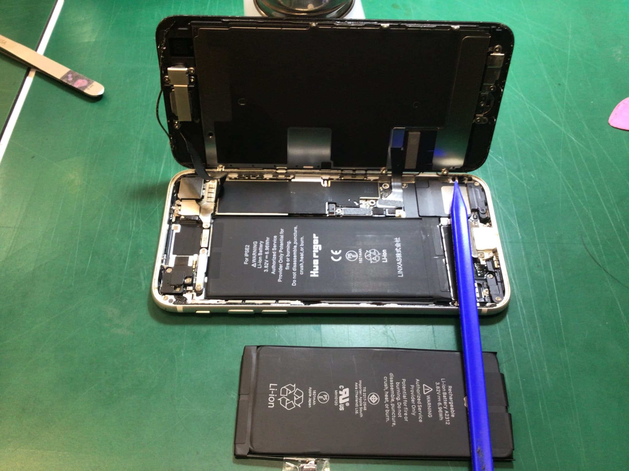 ふじみ野市、川越市、所沢市でiPhoneSE2のバッテリー交換ならスマホ修理工房イオン大井店にお任せください！