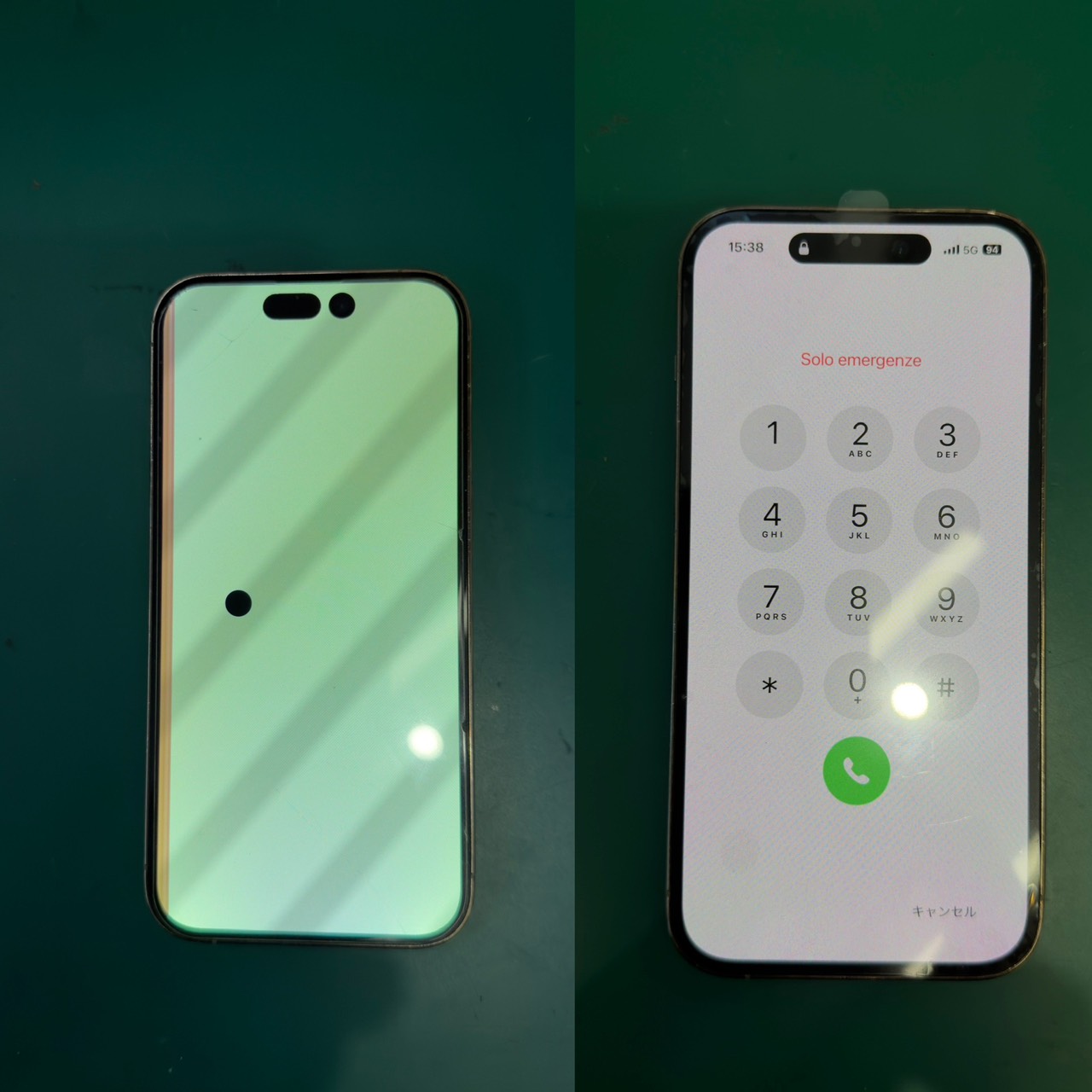 iPhone14Pro（アイフォーン14プロ）ホワイトスクリーンによる画面交換【登戸・向ケ丘遊園店】