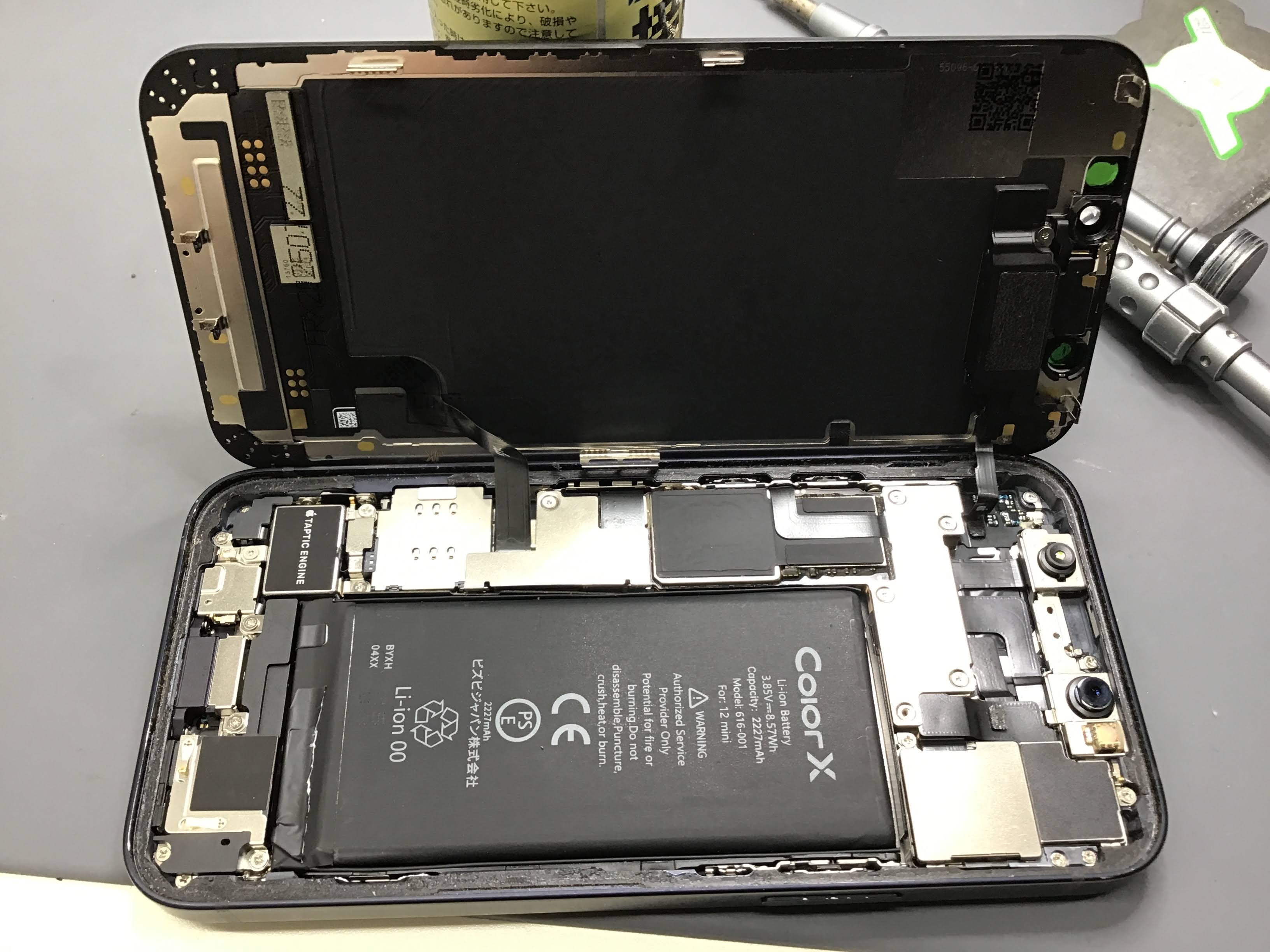 iPhone15のバッテリー持ち、そろそろ悪くなってきていませんか？