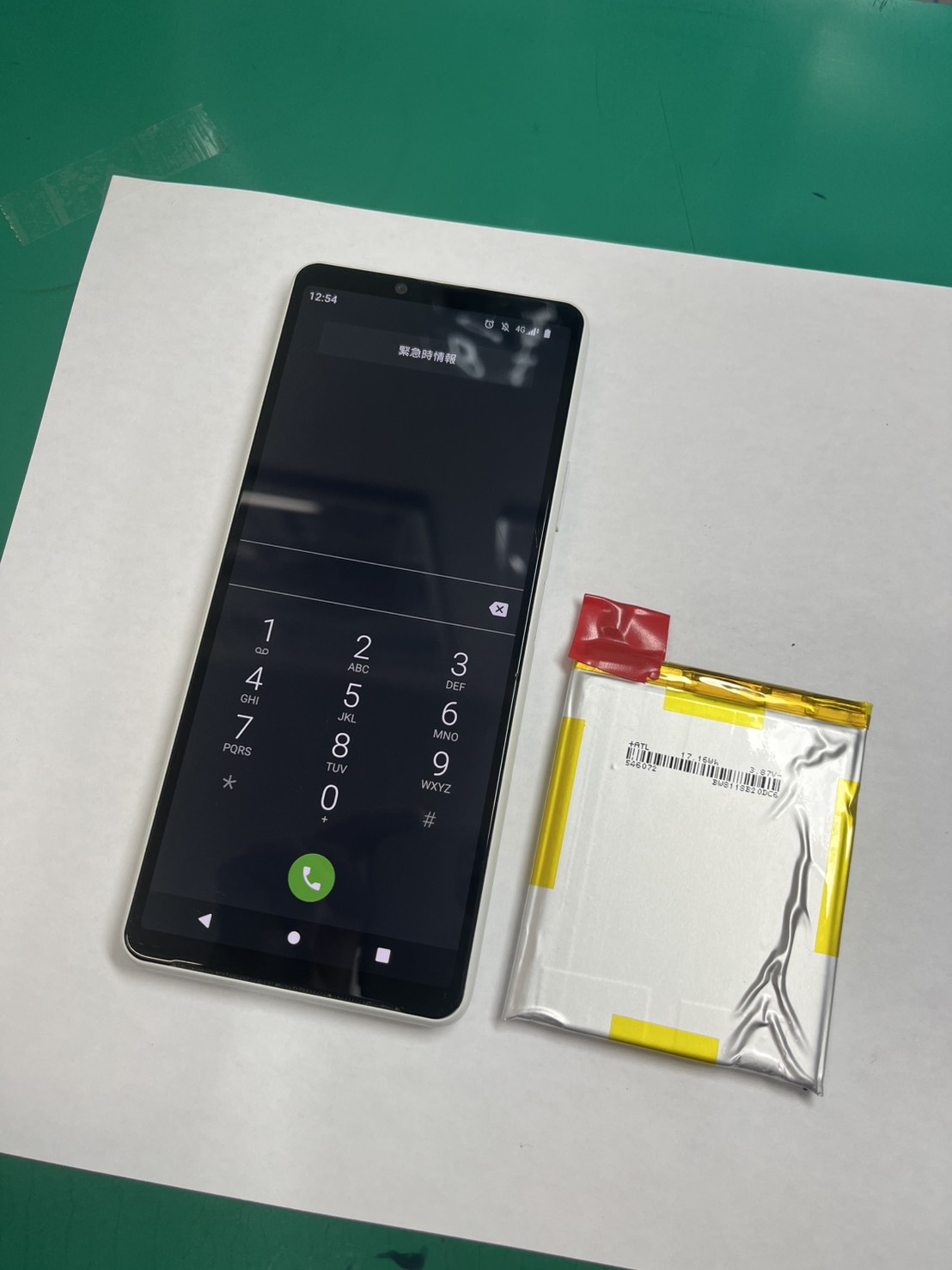 Xperia10Ⅲ(エクスペリア)バッテリー交換【スマホ修理工房大井町店】
