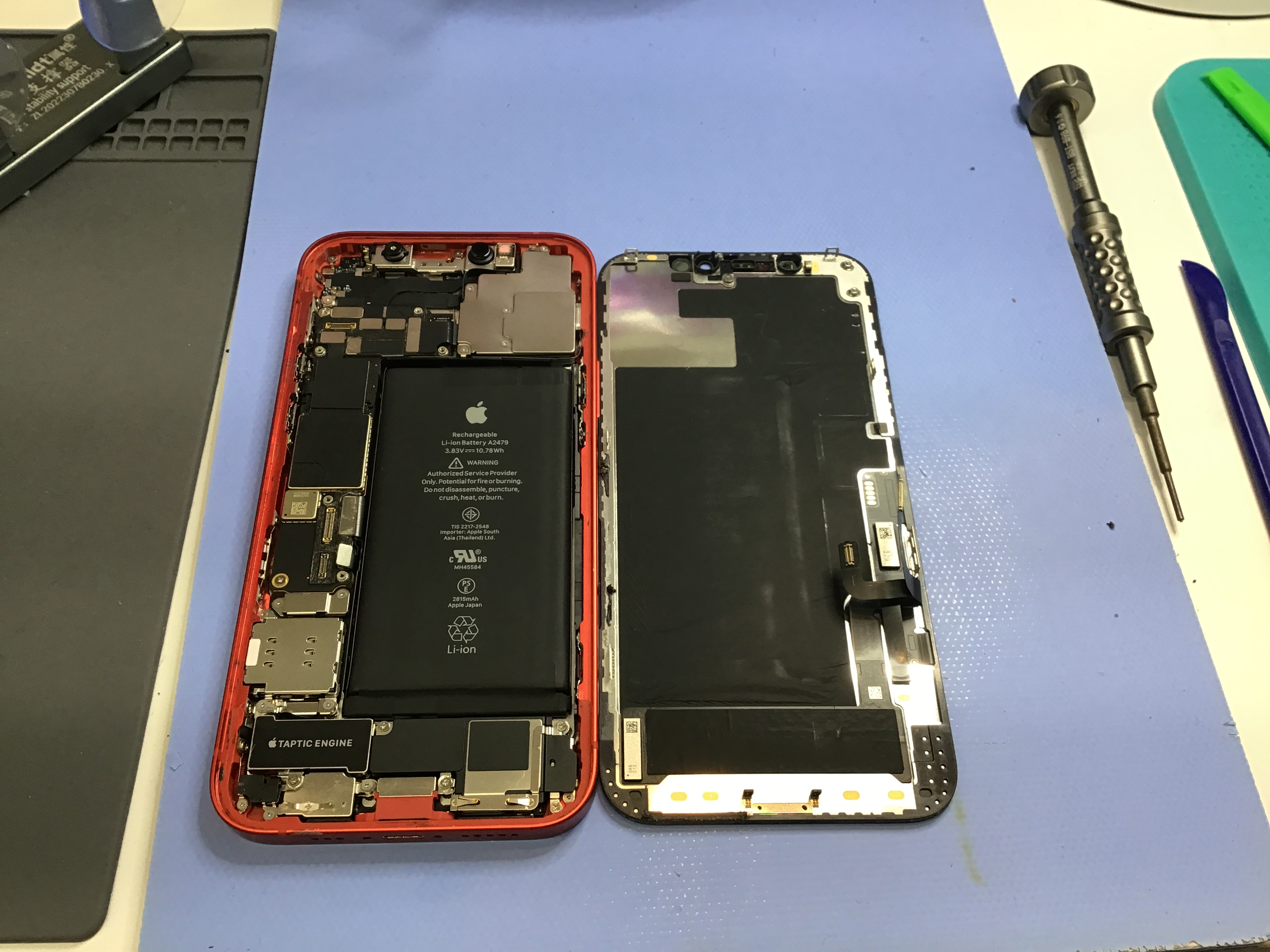 iPhone12のバッテリー交換は、データそのまま・即日修理のスマホ修理工房京王聖蹟桜ヶ丘ショッピングセンターB館店へ！