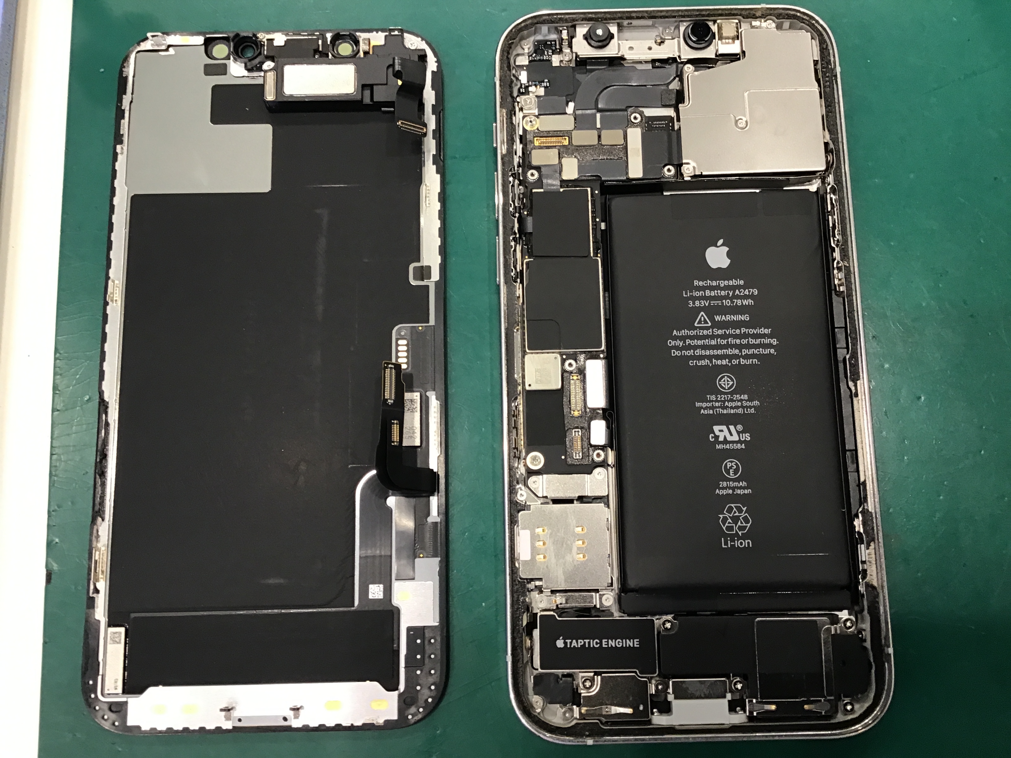 こんにちは！スマホ修理工房セレオ相模原店です！今回はiPhoneの修理を承りました。