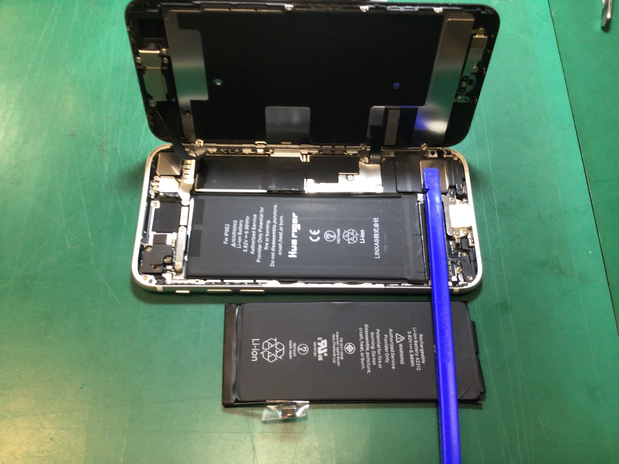 ふじみ野市、川越市、所沢市でiPhoneSE2のバッテリー交換ならスマホ修理工房イオン大井店にお任せください！