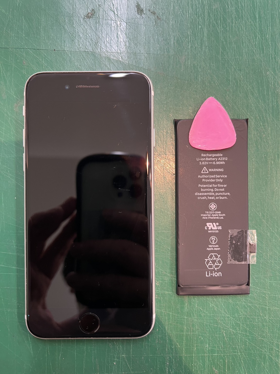 【iPhone SE2】のバッテリー交換の修理を承りました-スマホ修理工房和光市駅北口店-