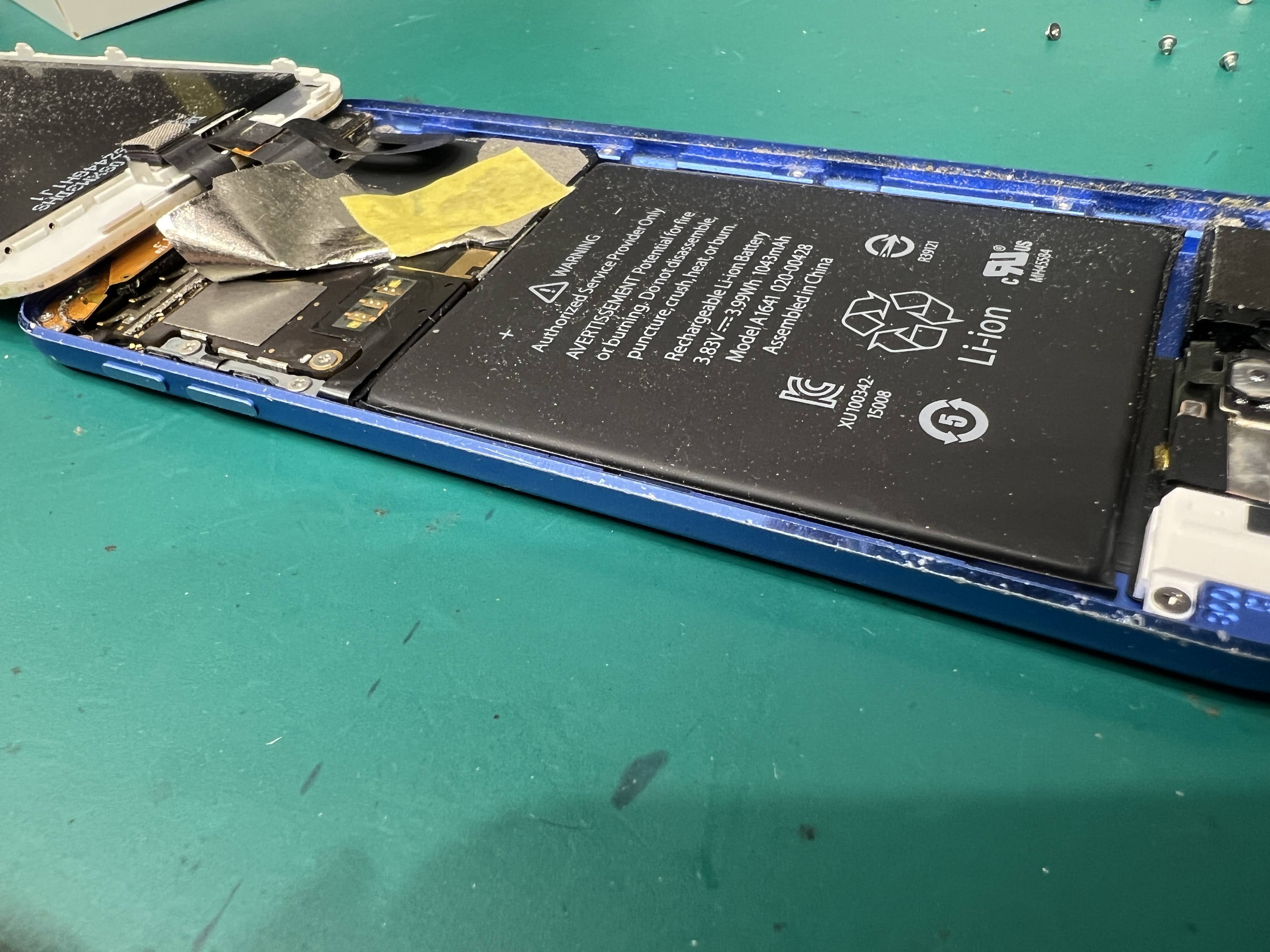 iPod touch7 背面パネルが浮く原因はバッテリー膨張｜交換修理で安全に復旧