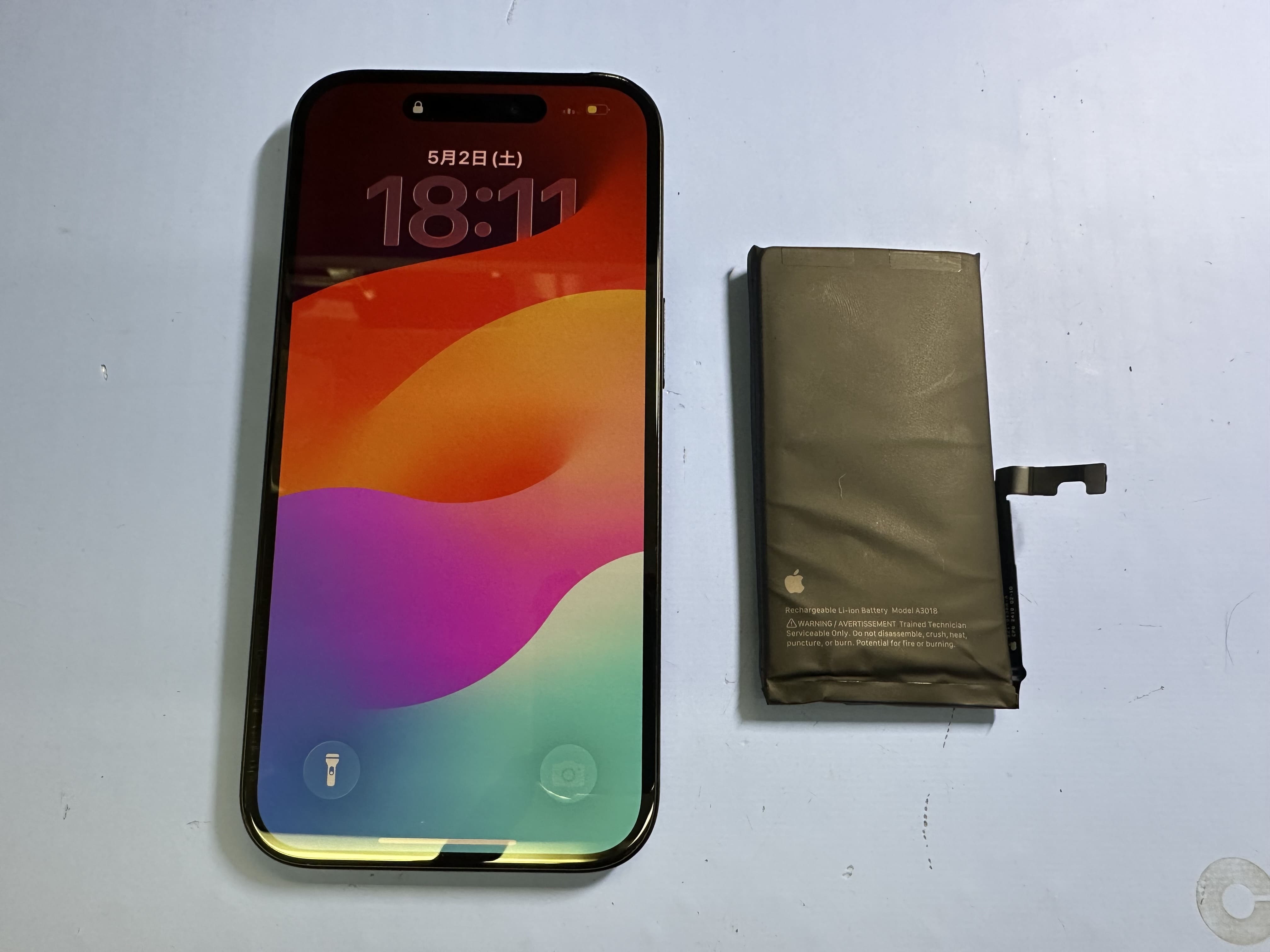 【iPhone15】直ぐに電源が落ちる・バッテリーが膨らんでる、即日修理のスマホ修理工房カインズ前橋吉岡店へ！