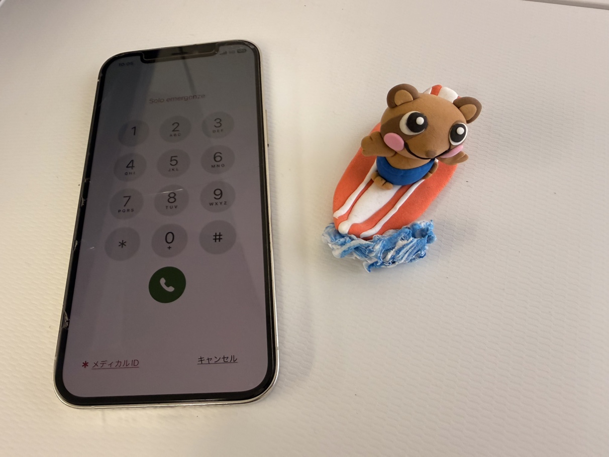 【中央林間店】iPhone12Proのバッテリー交換です!