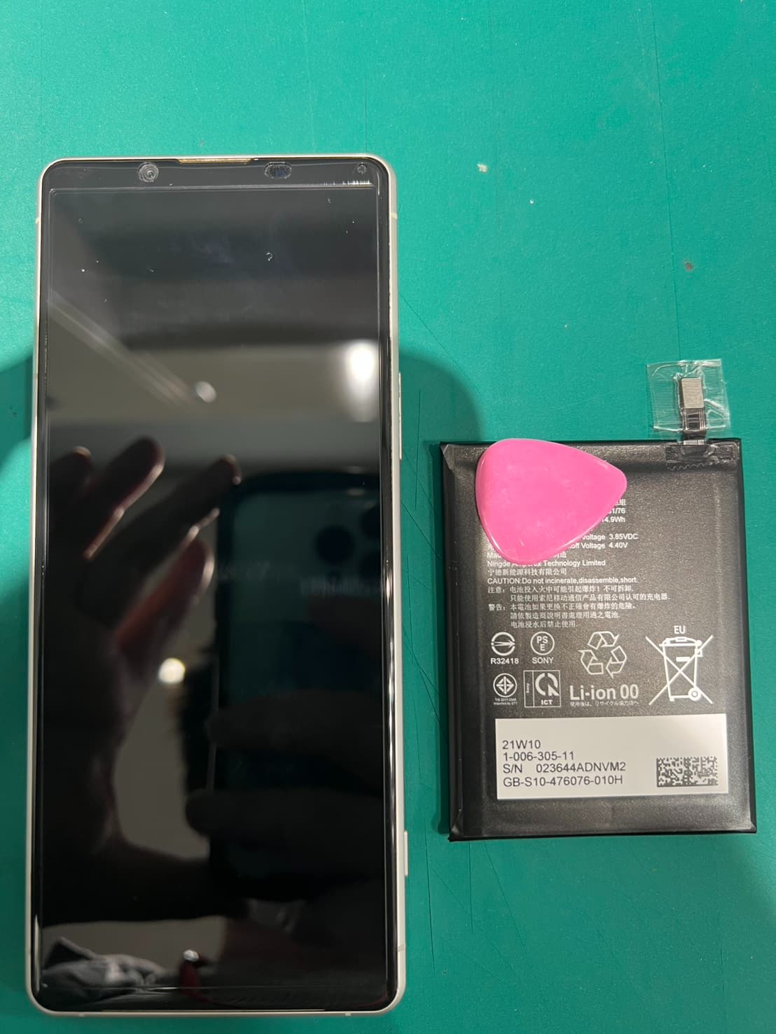 【XPERIA 1Ⅱ】のバッテリー交換の修理を承りました-スマホ修理工房和光市駅北口店-