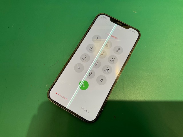 狭山市、川越市、入間市で iPhone12ProMax の液晶パネル交換なら スマホ修理工房新狭山店まで！