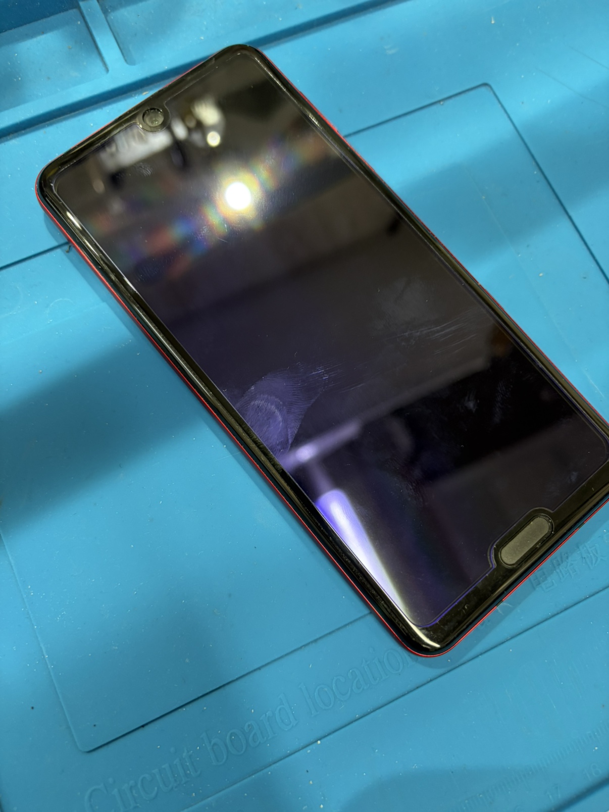 AQUOS R3(SH-04L/SHV44/808SH)のバッテリー交換させていただきました！