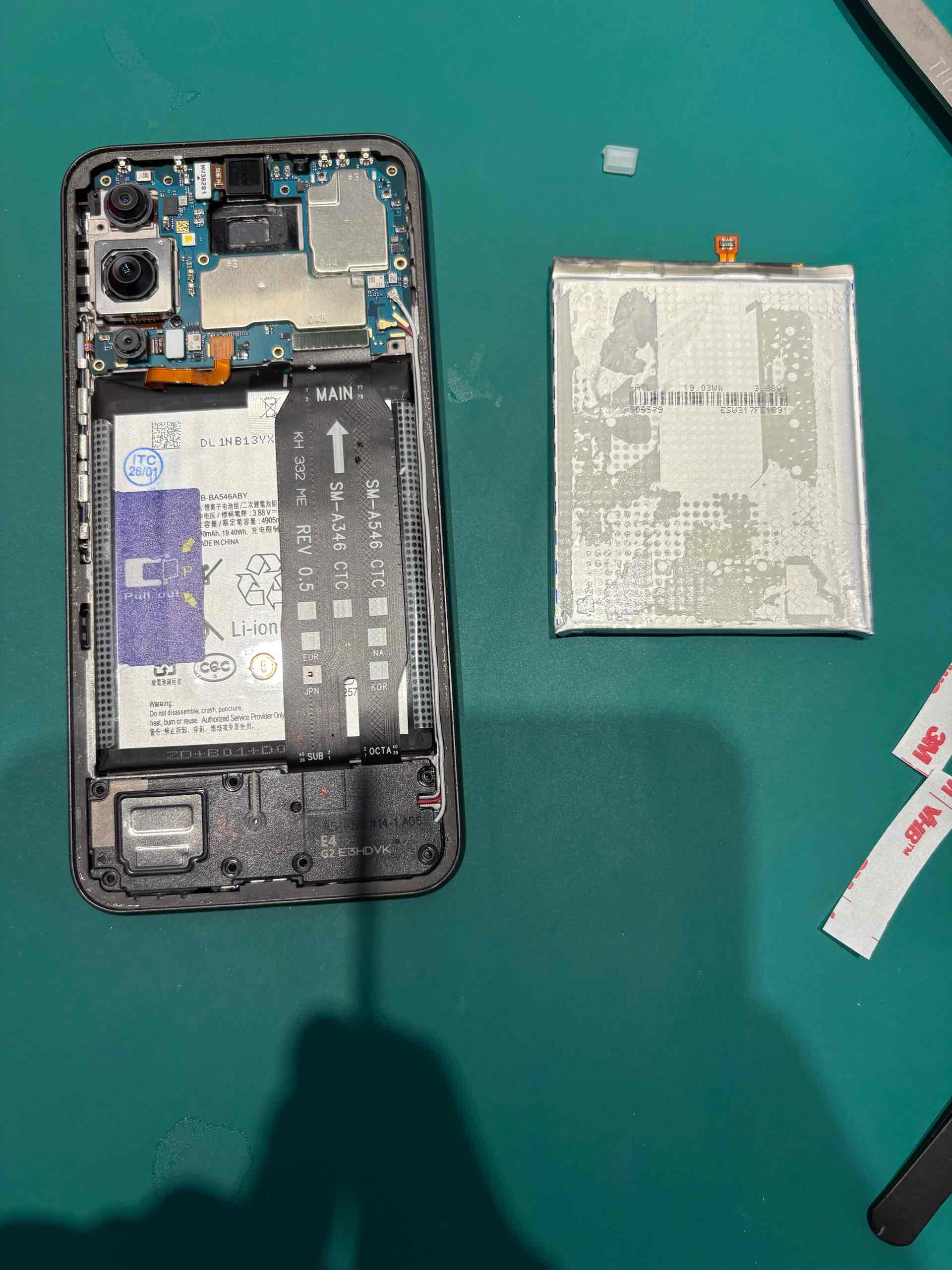 【函館】GalaxyA54のバッテリーの劣化は交換で改善します/即日修理も可能
