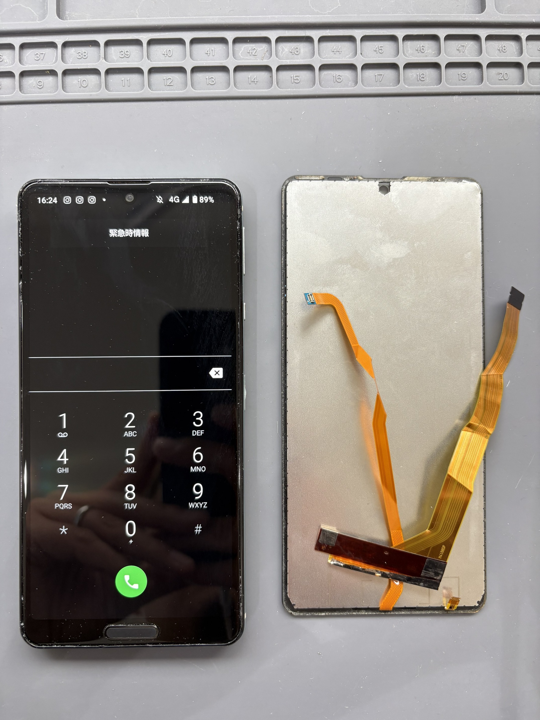 画面が外れて断線してしまったAQUOSsense4の画面交換修理！【スマホ修理工房大和店】