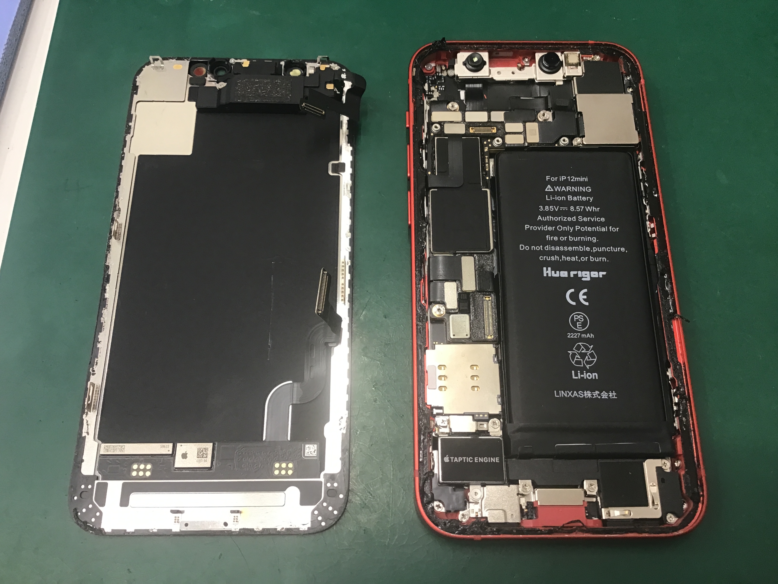 iPhone12修理　データをそのまま・最短即日修理のスマホ修理工房八王子オクトーレ店にご相談ください！