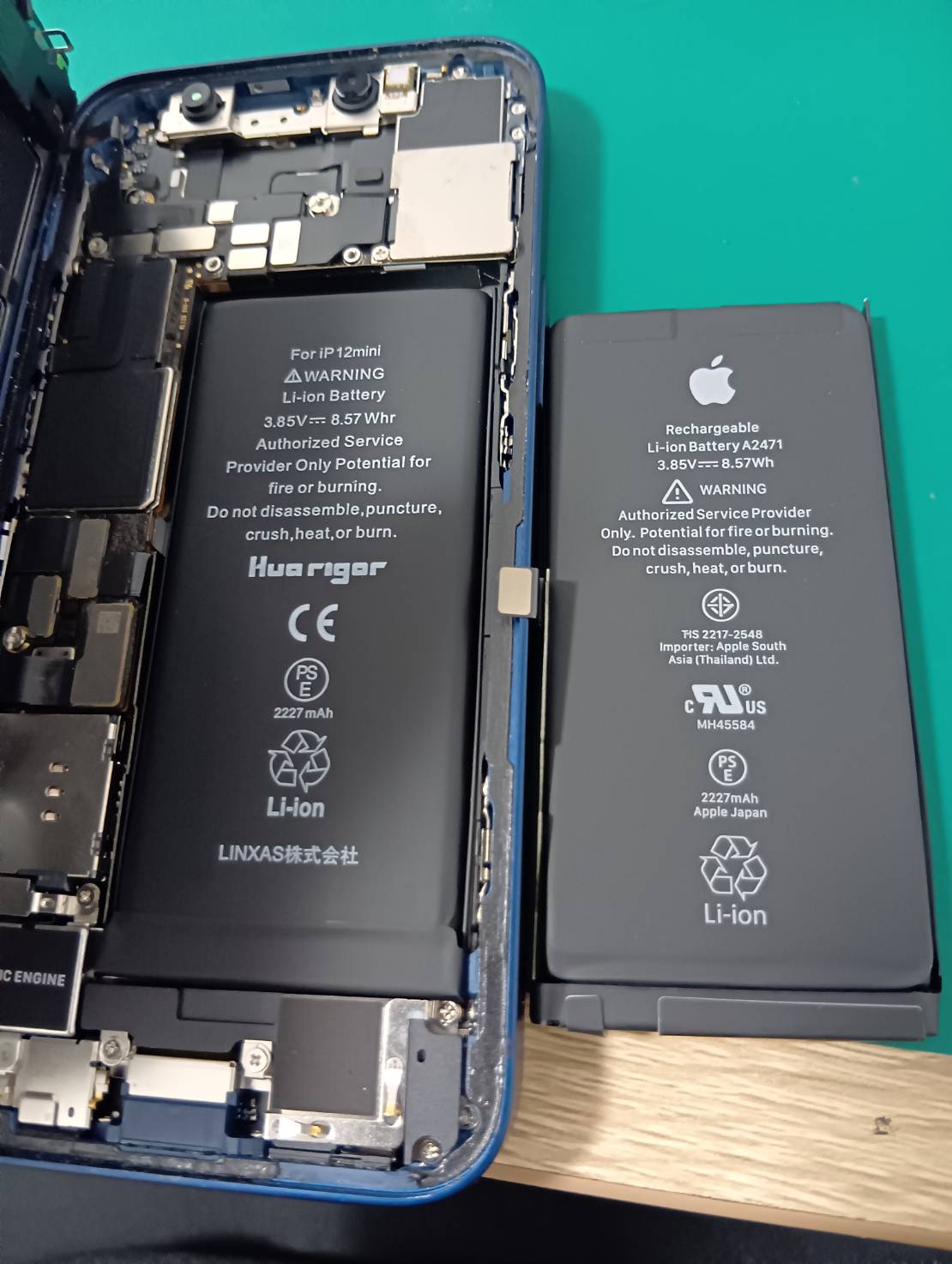 iPhone12miniバッテリー交換をしました！！