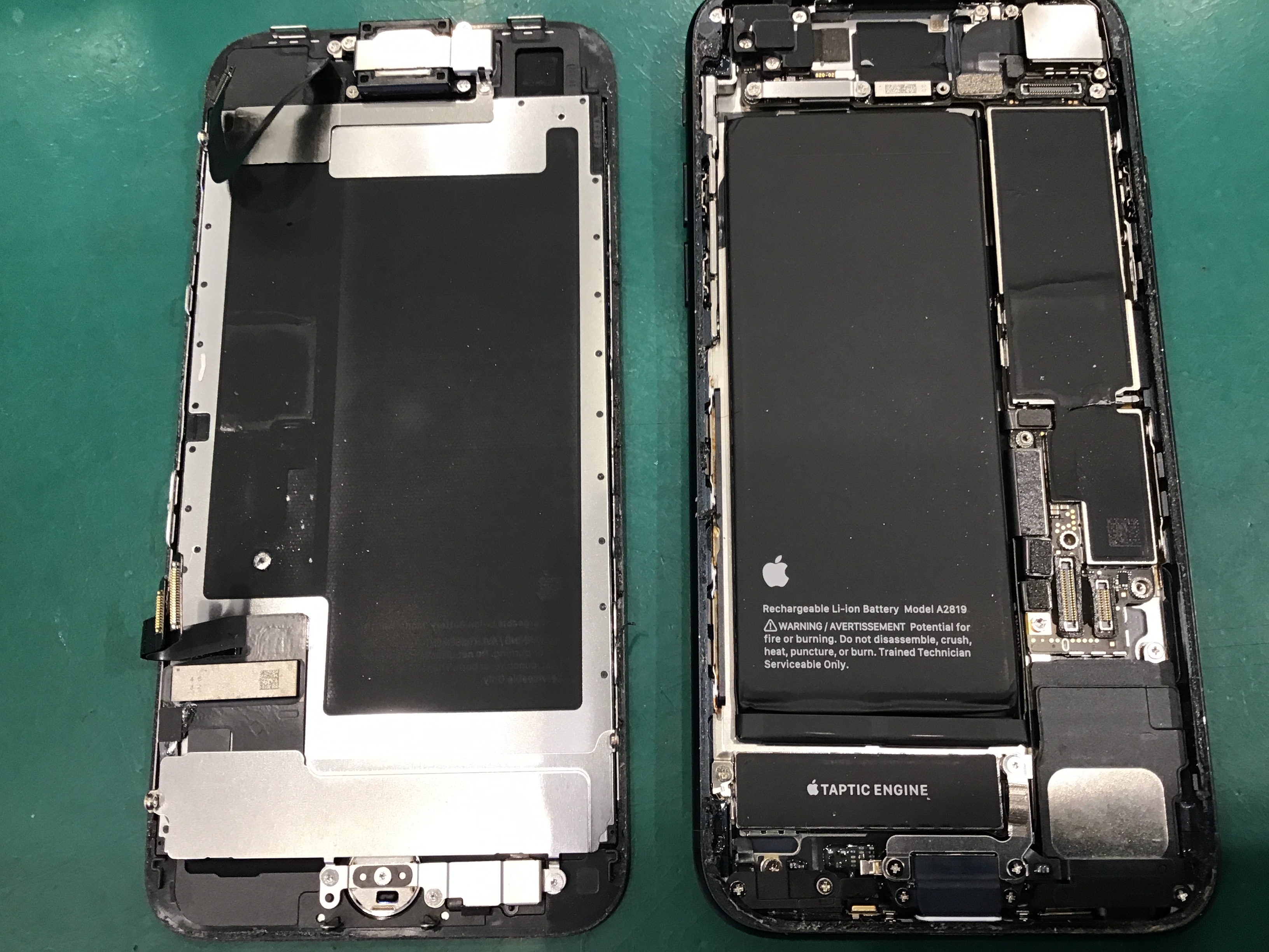 こんにちは！スマホ修理工房セレオ相模原店です！今回はiPhoneの修理を承りました！
