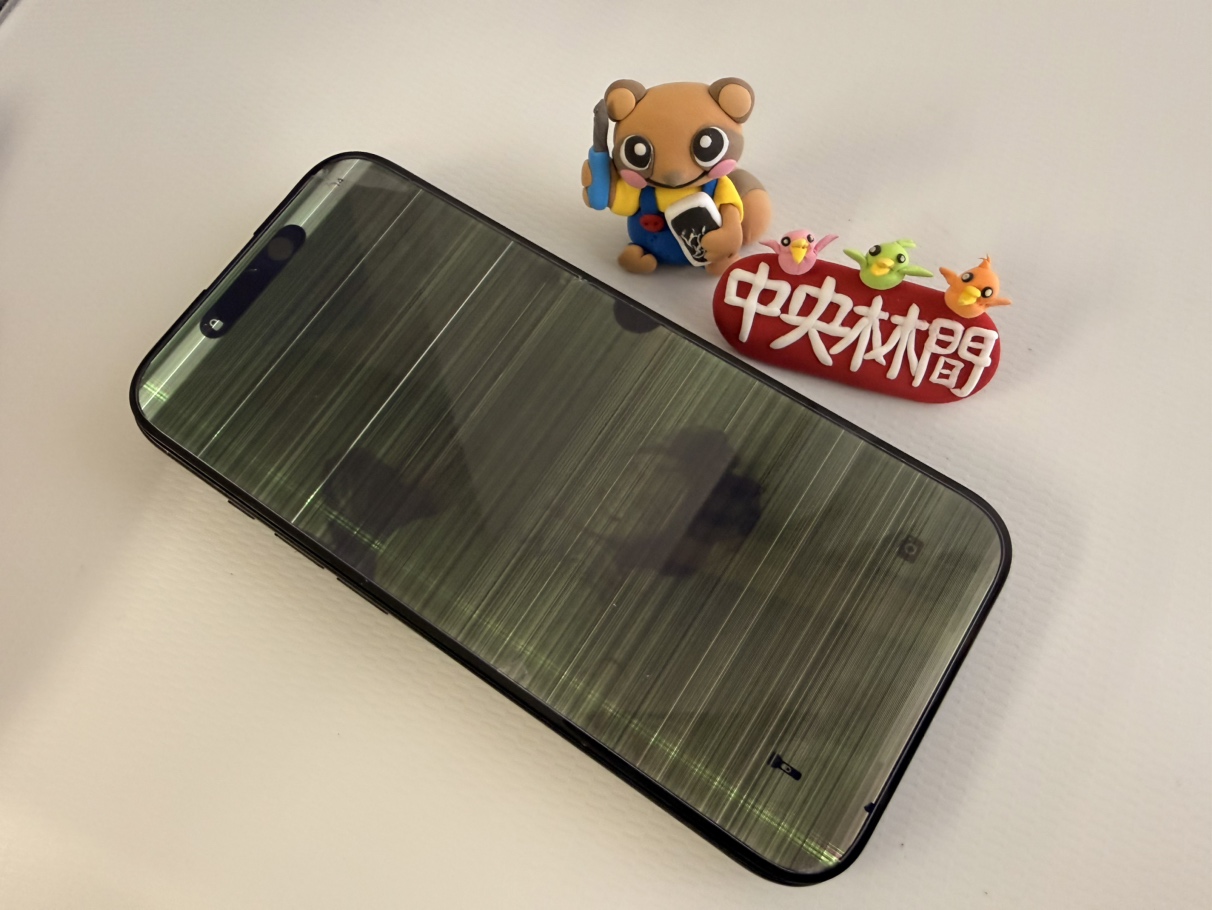 【中央林間店】ふらっとお立ち寄りでも画面修理できます！15Pro