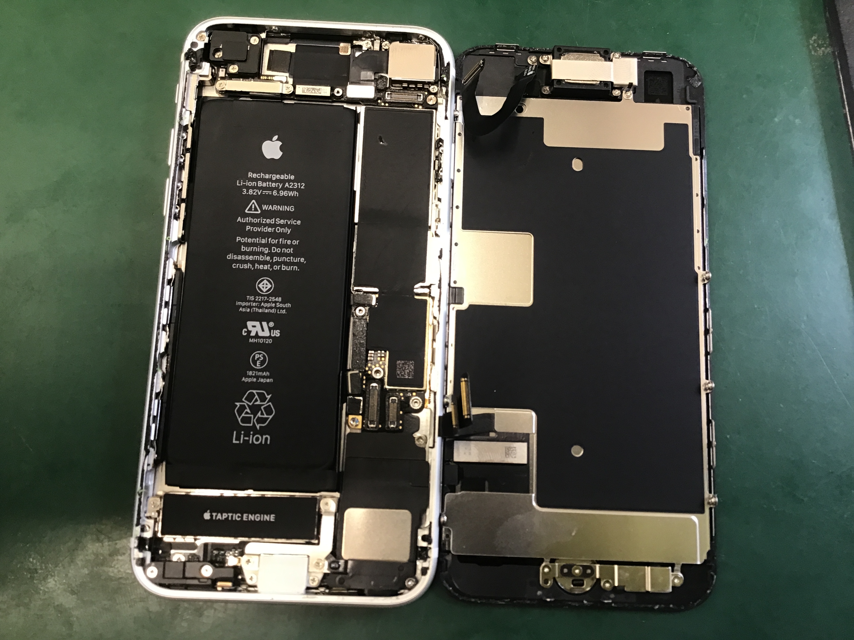 iPhoneSE2バッテリー修理　データをそのまま・最短即日修理のスマホ修理工房西八王子店にご相談ください！
