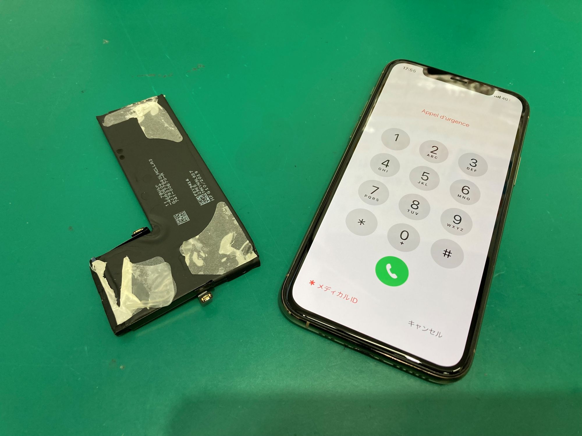 まだまだ現役！iPhone11Pro（アイフォン11プロ）のバッテリー交換！！【登戸・向ケ丘遊園店】