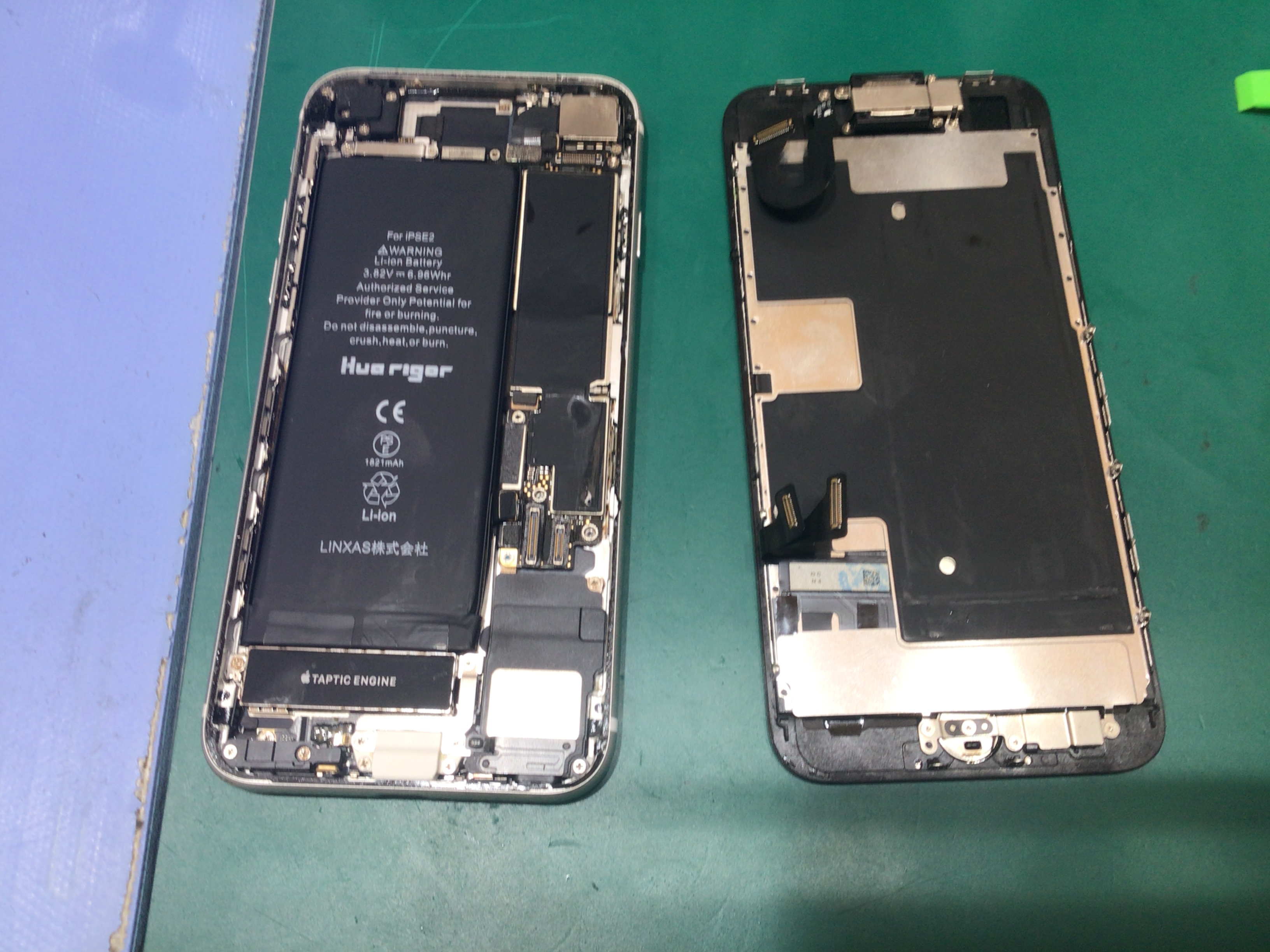【イーアス高尾】iPhoneSE2のバッテリー交換（データそのまま！）｜電池がすぐ減る症状を最短60分で改善