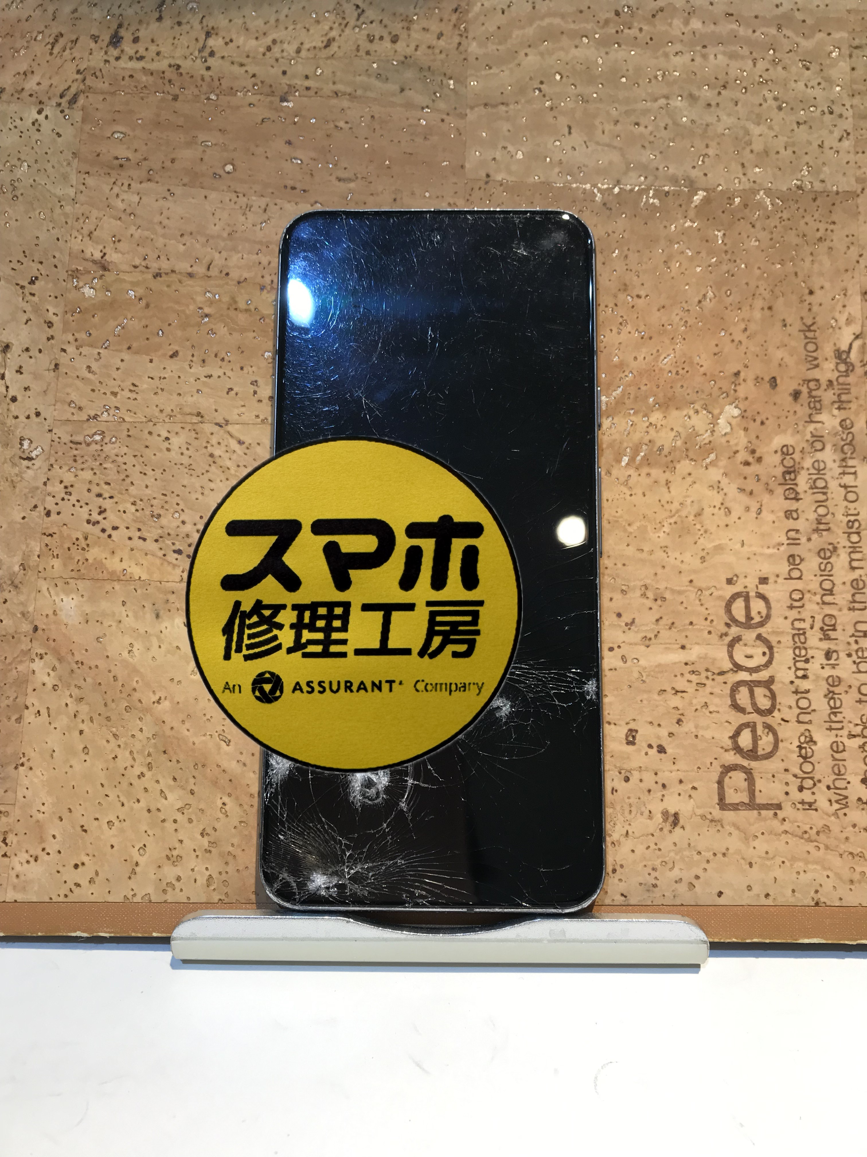 Pixel8 画面が壊れてバックアップもできていない…( ;∀;)そんなときはスマホ修理工房 広島パルコ新館店へ！