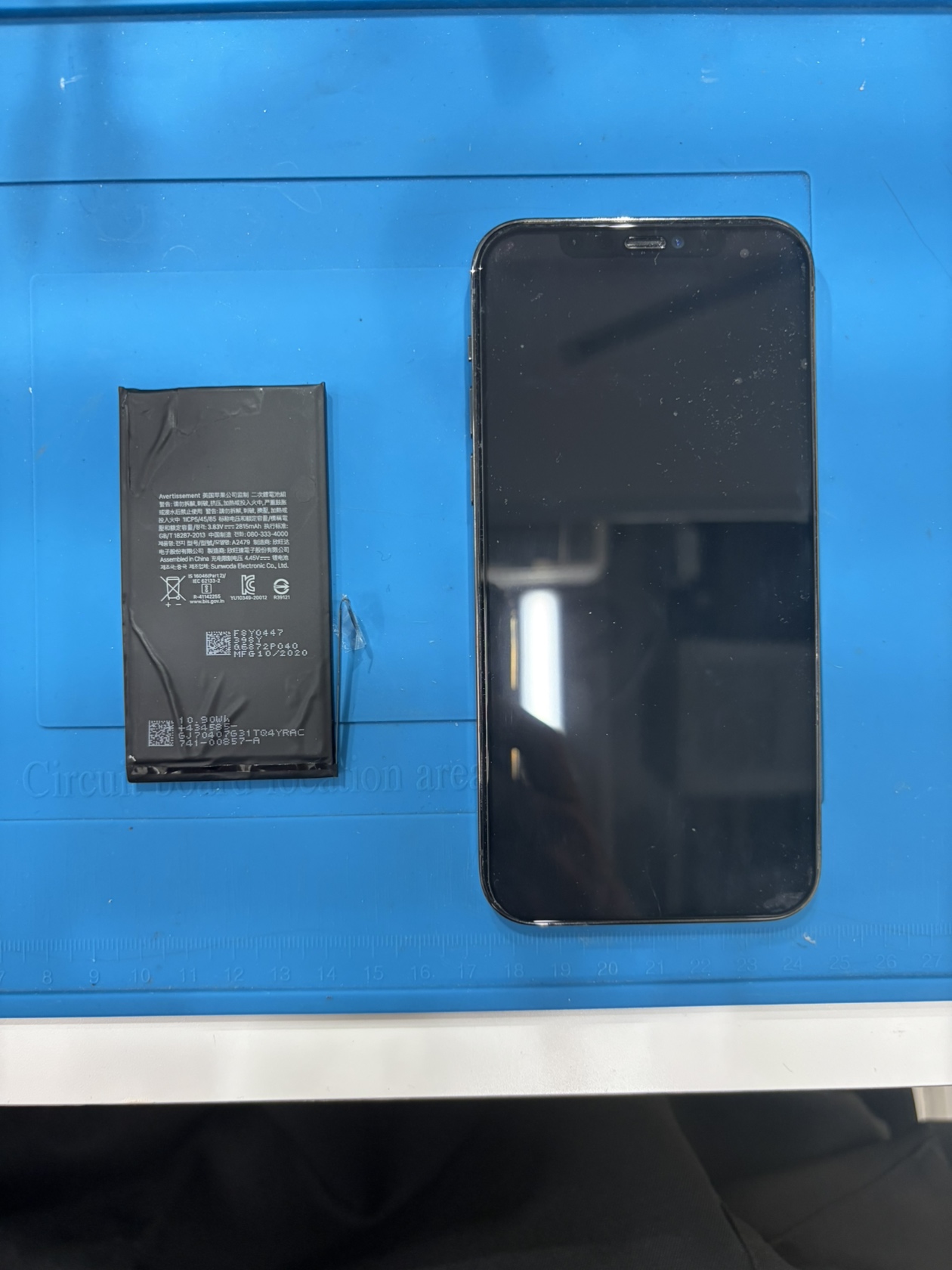 iPhone12Proのバッテリー交換をいたしました。【スマホ修理工房 池袋P パルコ店】