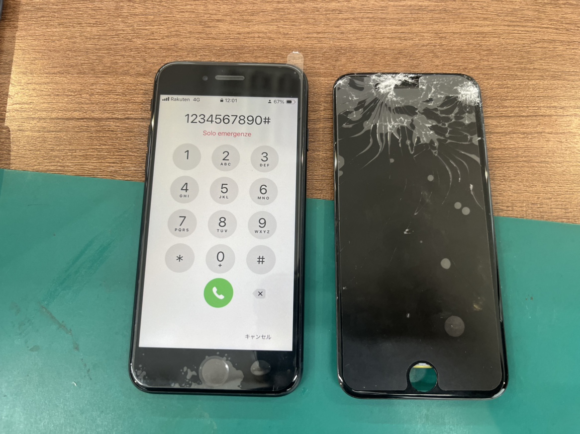 【iPhone SE3】画面割れも即日修理！30分で綺麗な液晶に復活