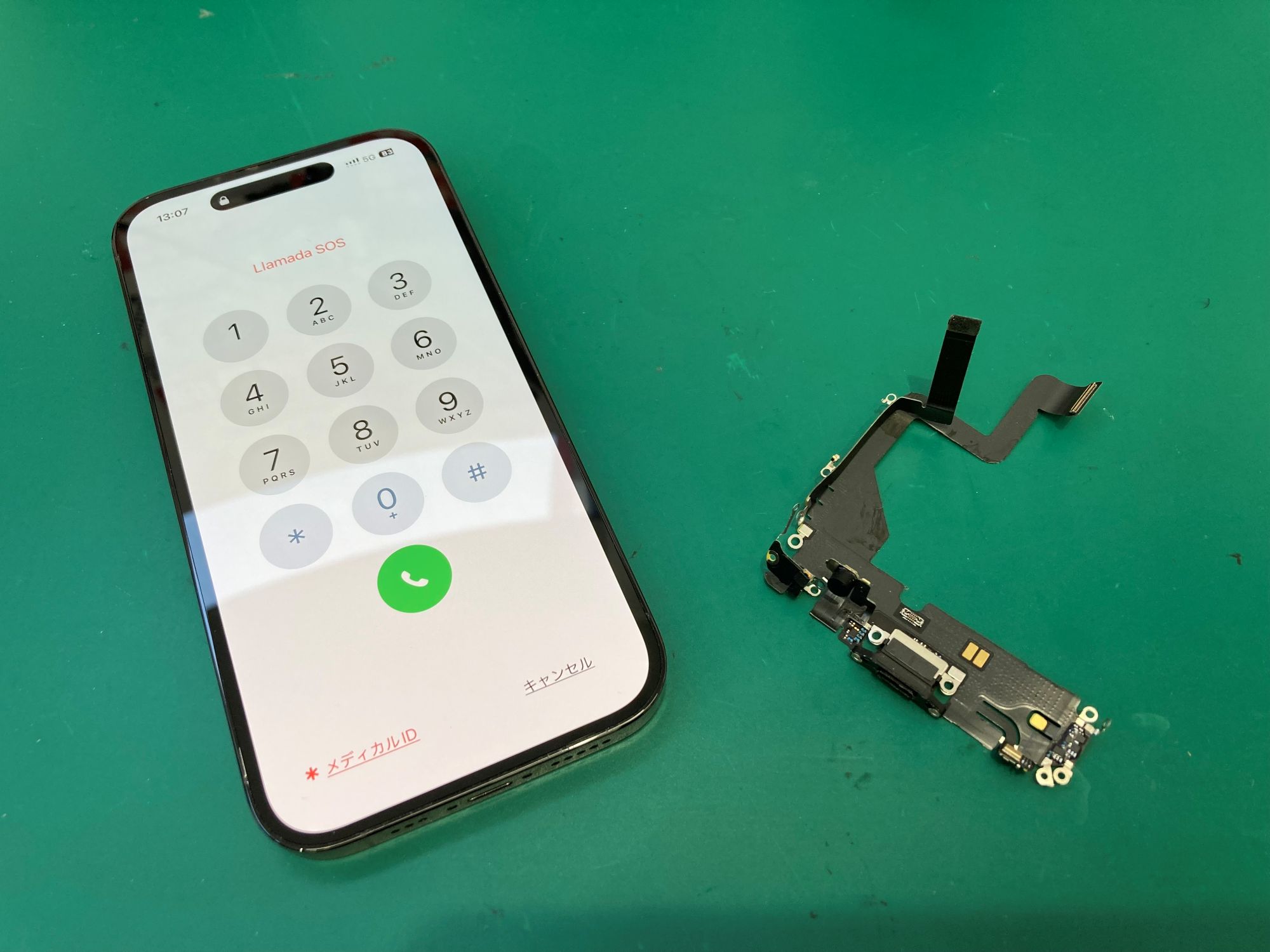 iPhone14Pro（アイフォーン14プロ）の充電コネクタ交換！【登戸・向ケ丘遊園店】