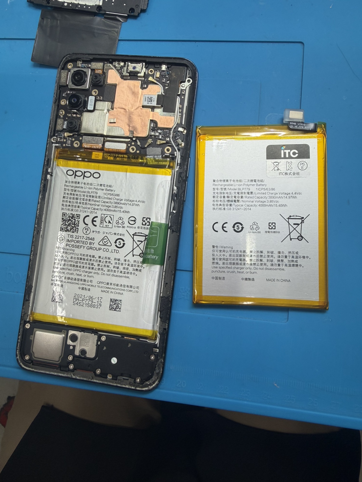 OPPO Reno5A(オッポリノ5A)のご依頼をいただきました。「スマホ修理工房　池袋P'パルコ本店」へ！