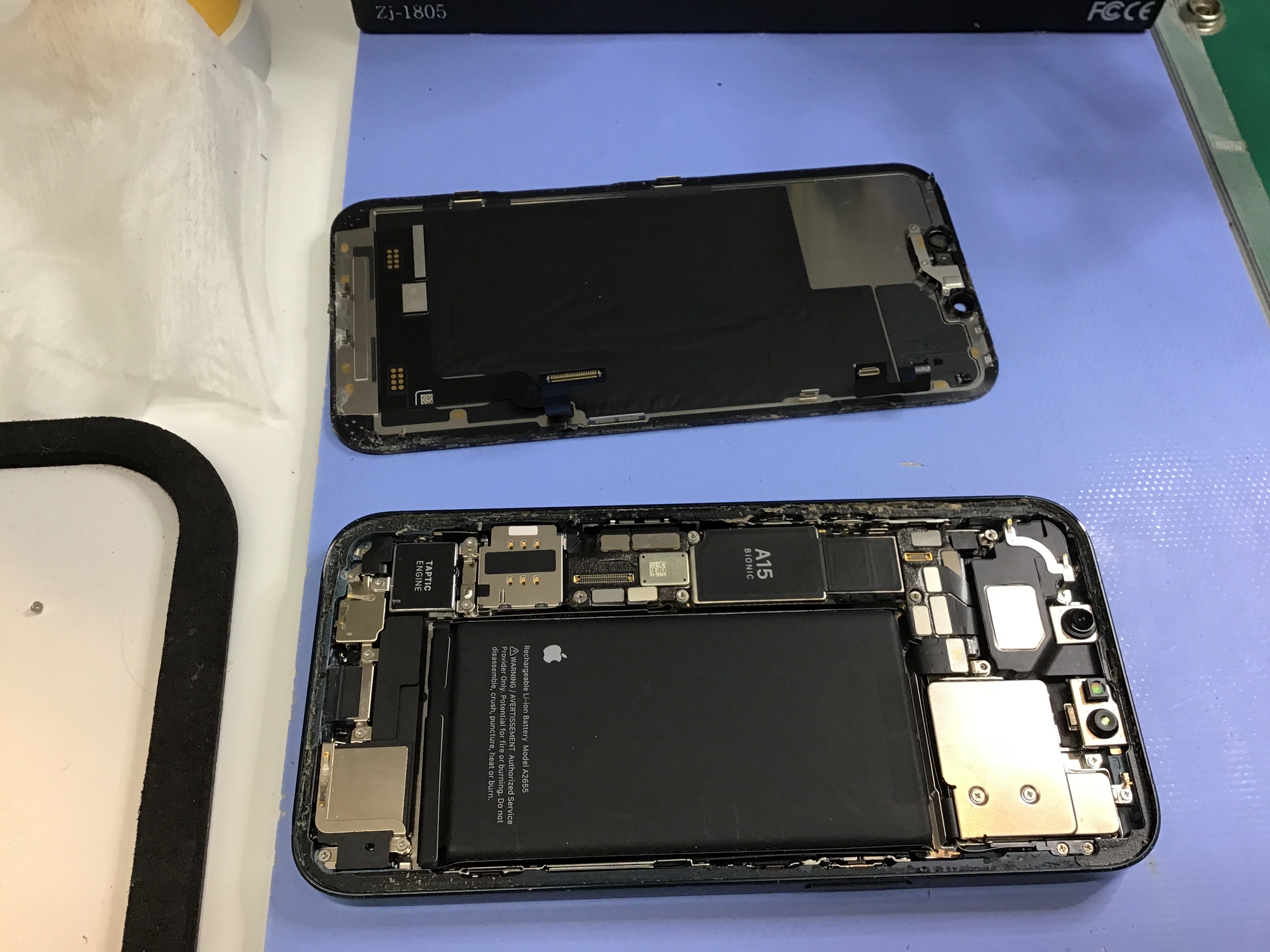 iPhone13の液晶交換は、データそのまま・即日修理のスマホ修理工房京王聖蹟桜ヶ丘ショッピングセンターB館店へ！