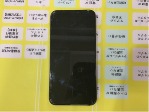 スマホ修理工房港北TOKYO S.C店/iPhoneXの修理を承りました